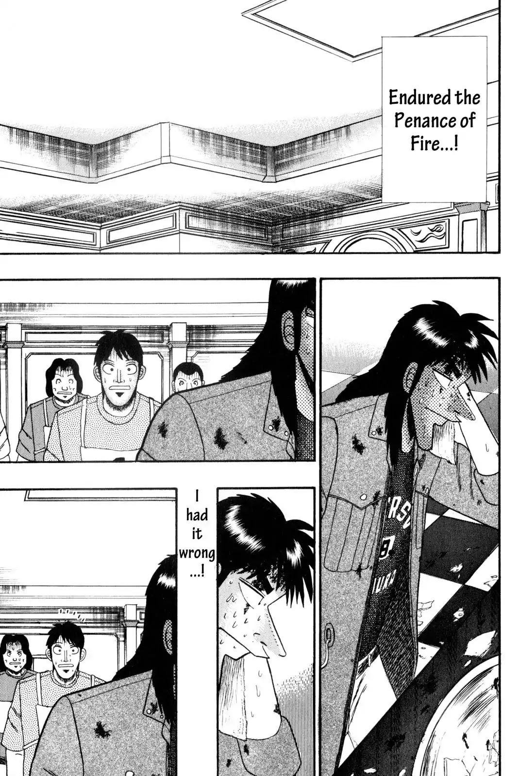 Gambling Apocalypse Kaiji - Kaiji Part 1 Chapter 137 page 16 - Chapter 137: Inferno