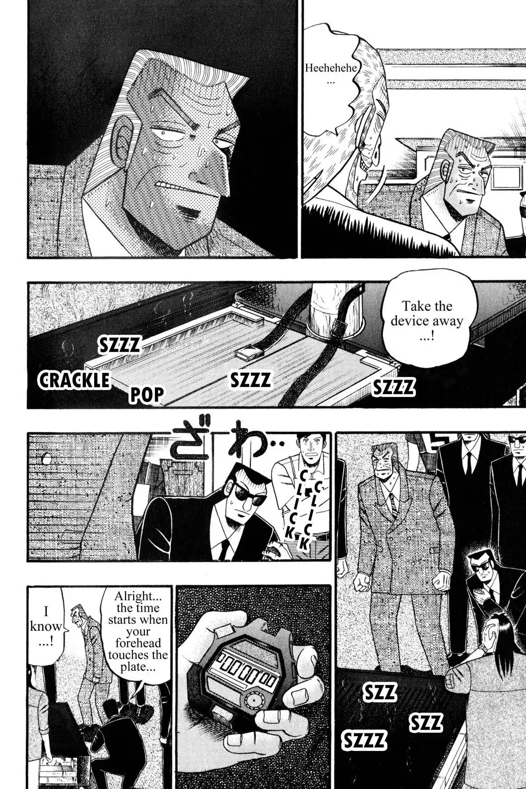 Gambling Apocalypse Kaiji - Kaiji Part 1 Chapter 137 page 4 - Chapter 137: Inferno