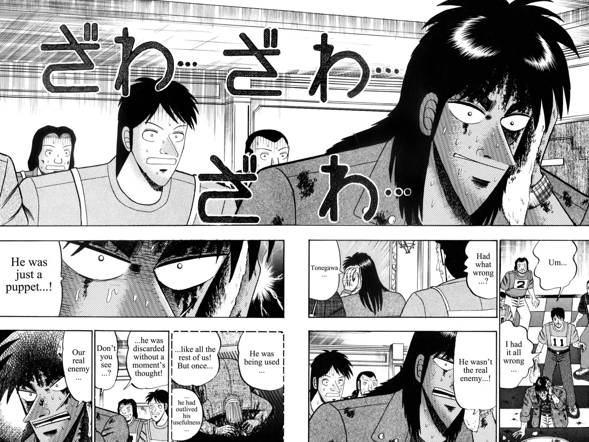 Gambling Apocalypse Kaiji - Kaiji Part 1 Chapter 138 page 2 - Chapter 138: Downhearted
