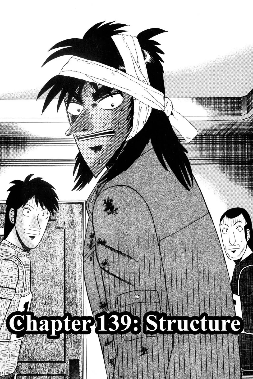 Gambling Apocalypse Kaiji - Kaiji Part 1 Chapter 139 page 1 - Chapter 139: Structure
