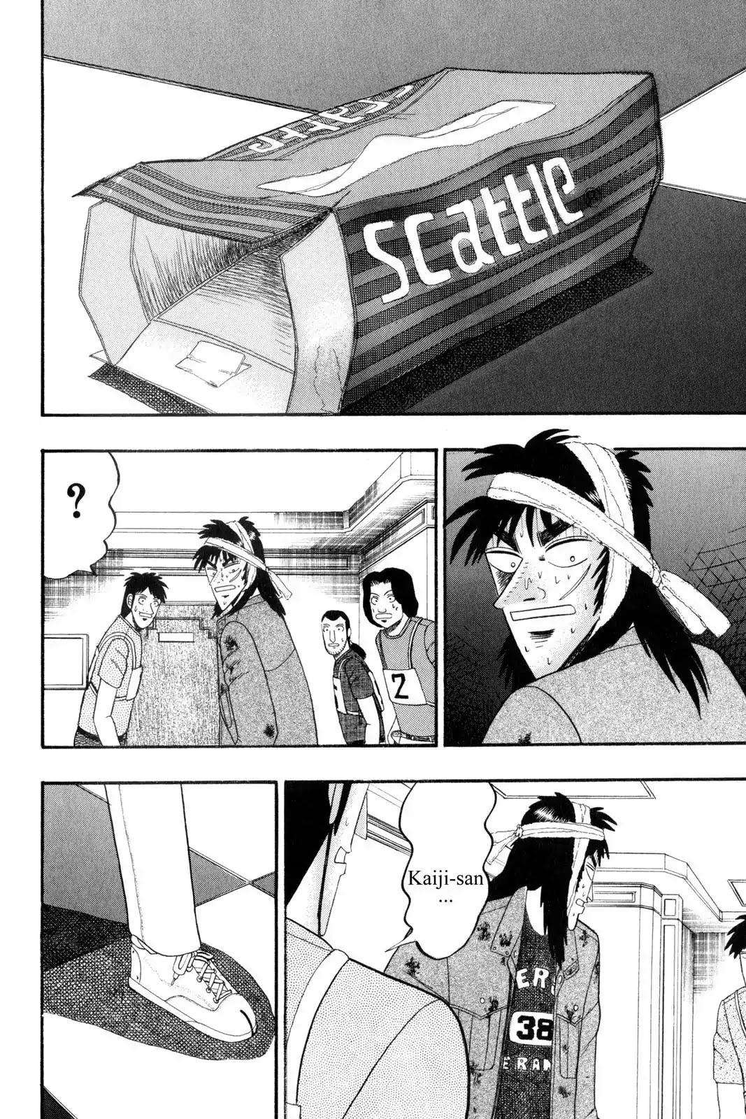 Gambling Apocalypse Kaiji - Kaiji Part 1 Chapter 139 page 2 - Chapter 139: Structure
