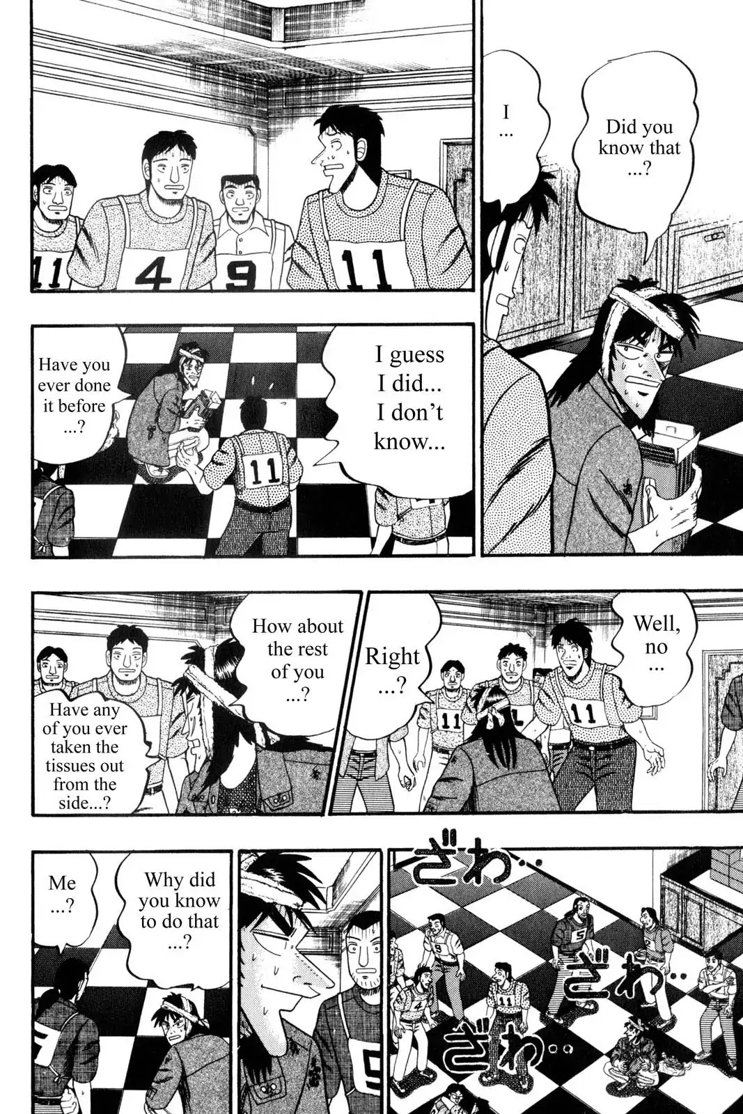 Gambling Apocalypse Kaiji - Kaiji Part 1 Chapter 139 page 6 - Chapter 139: Structure