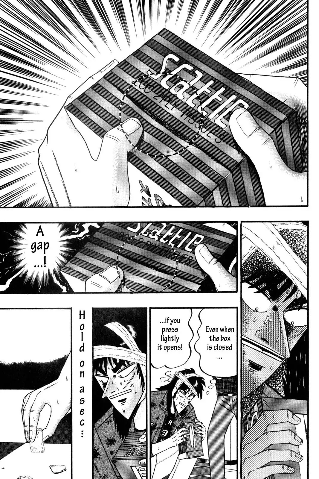 Gambling Apocalypse Kaiji - Kaiji Part 1 Chapter 139 page 9 - Chapter 139: Structure