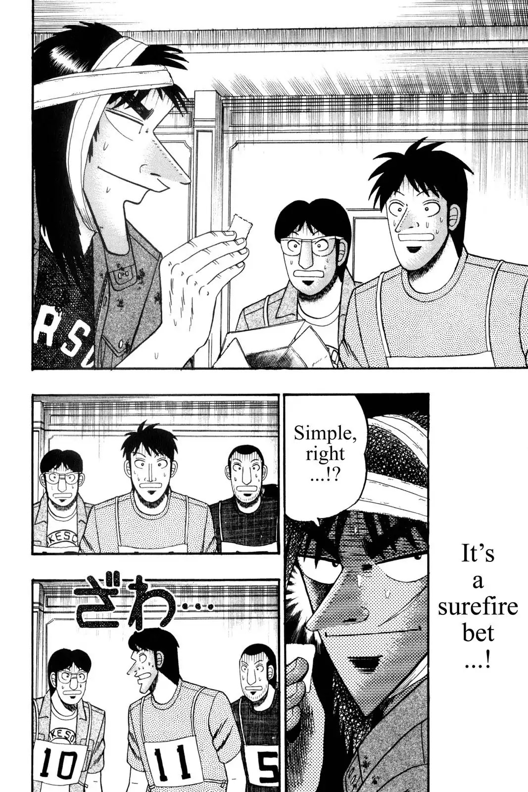 Gambling Apocalypse Kaiji - Kaiji Part 1 Chapter 140 page 15 - Chapter 140: Exposition