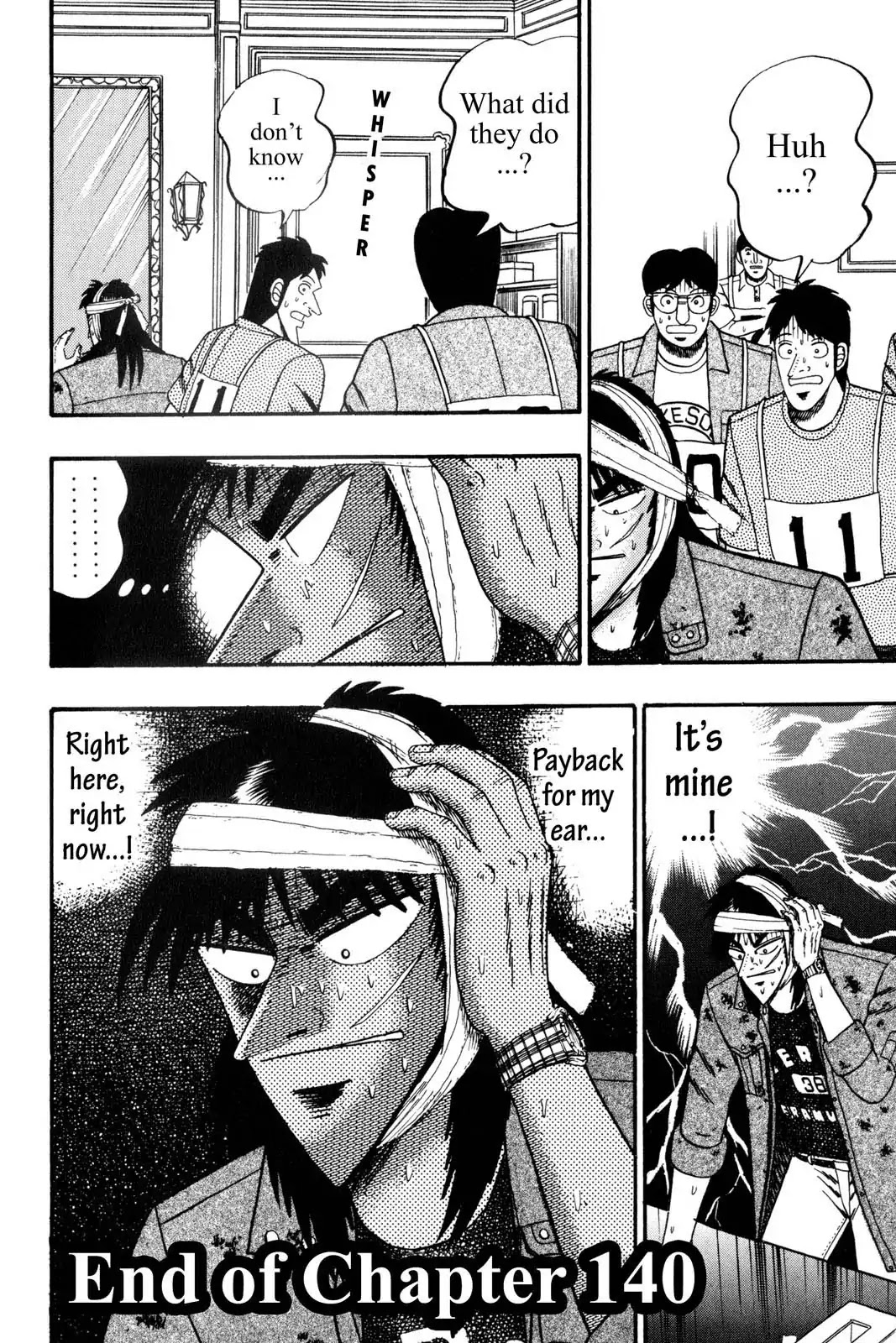 Gambling Apocalypse Kaiji - Kaiji Part 1 Chapter 140 page 17 - Chapter 140: Exposition