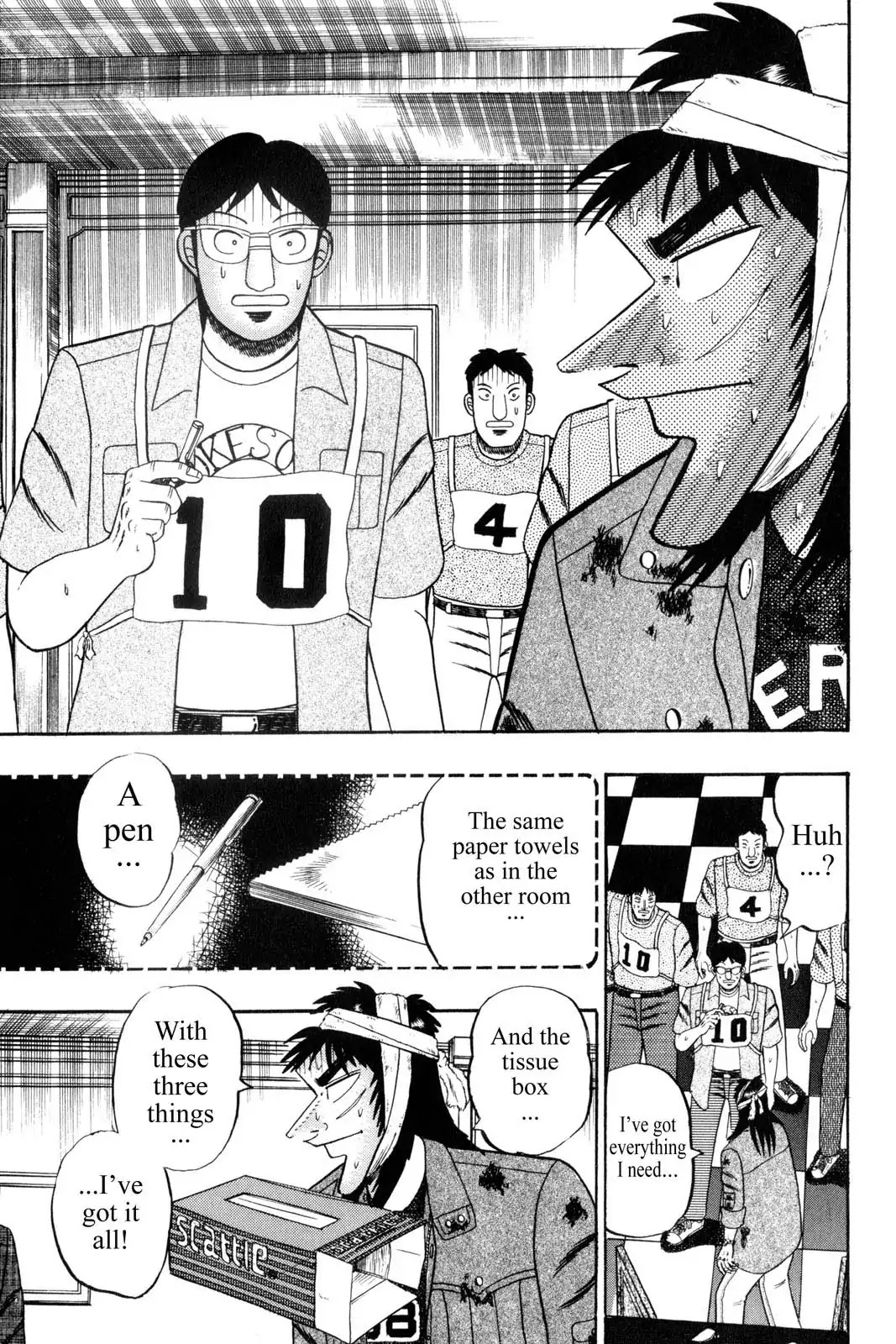 Gambling Apocalypse Kaiji - Kaiji Part 1 Chapter 140 page 5 - Chapter 140: Exposition