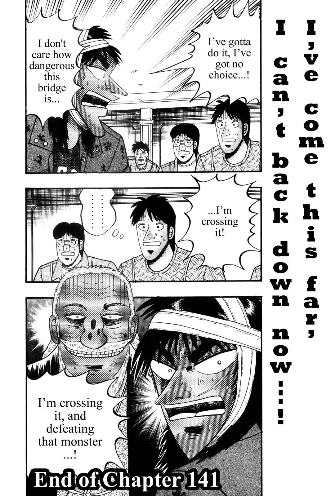Gambling Apocalypse Kaiji - Kaiji Part 1 Chapter 141 page 16 - Chapter 141: Wicked Ways