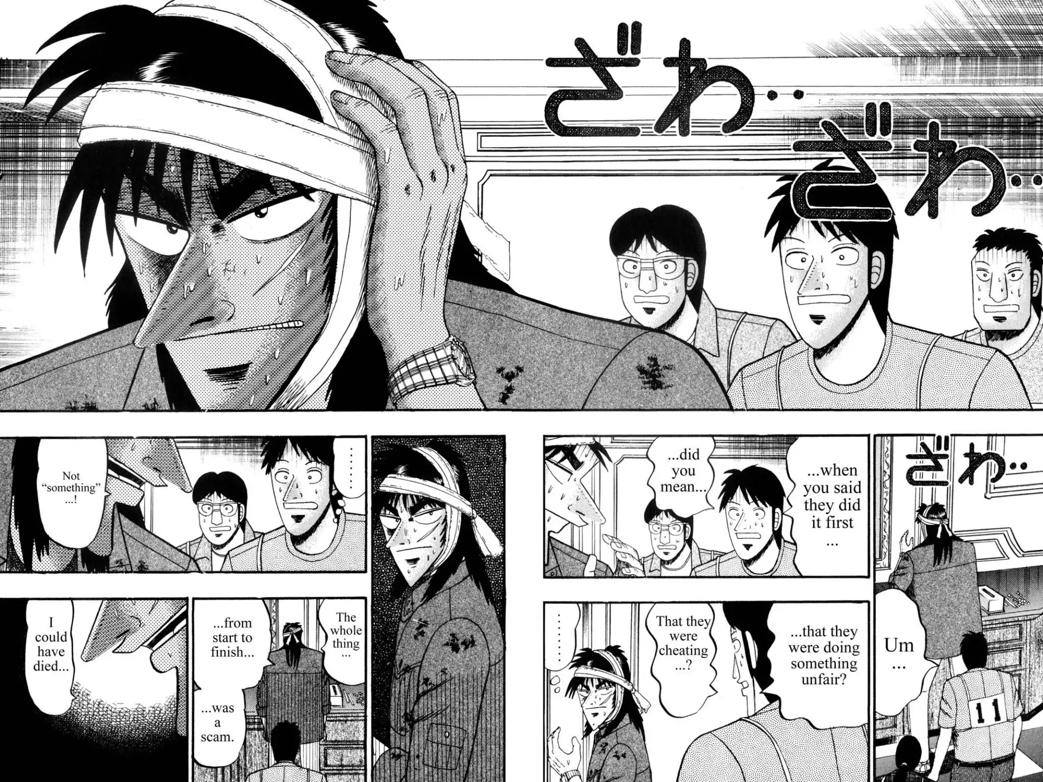 Gambling Apocalypse Kaiji - Kaiji Part 1 Chapter 141 page 2 - Chapter 141: Wicked Ways