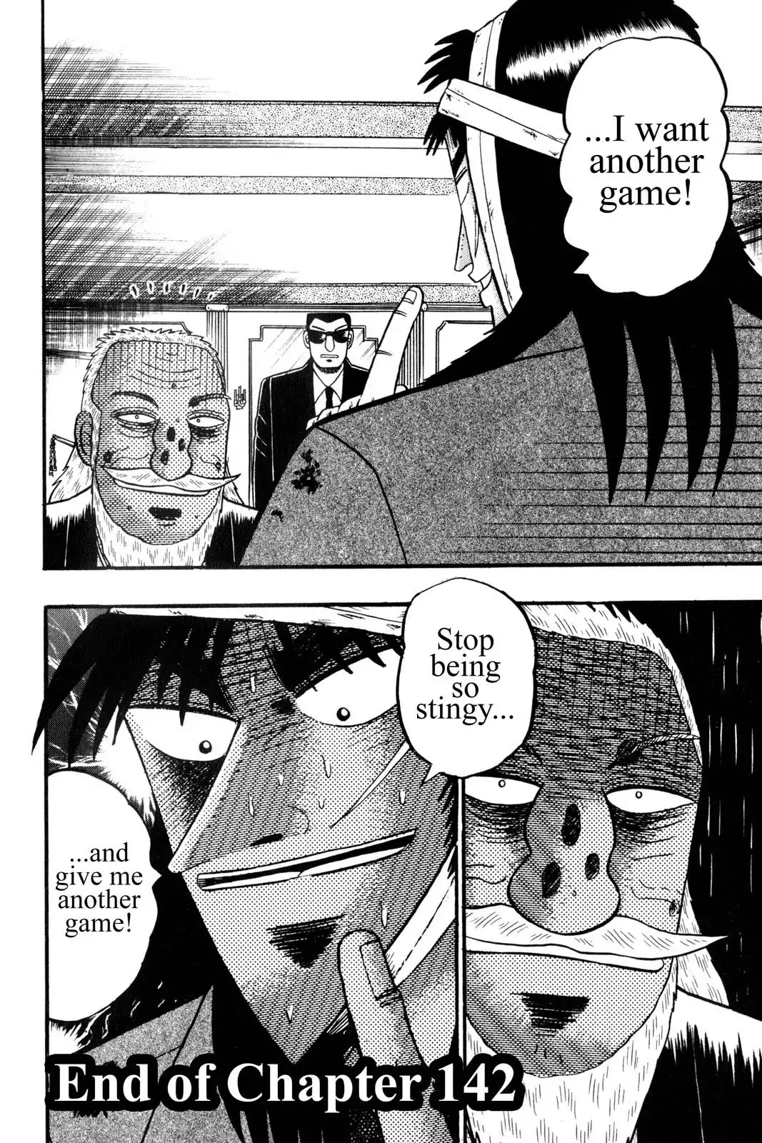 Gambling Apocalypse Kaiji - Kaiji Part 1 Chapter 142 page 17 - Chapter 142: Show Down
