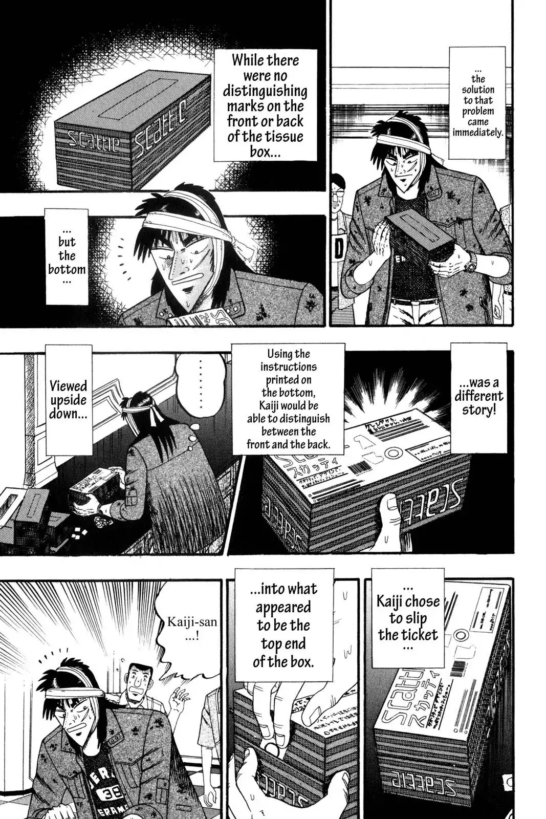 Gambling Apocalypse Kaiji - Kaiji Part 1 Chapter 142 page 5 - Chapter 142: Show Down