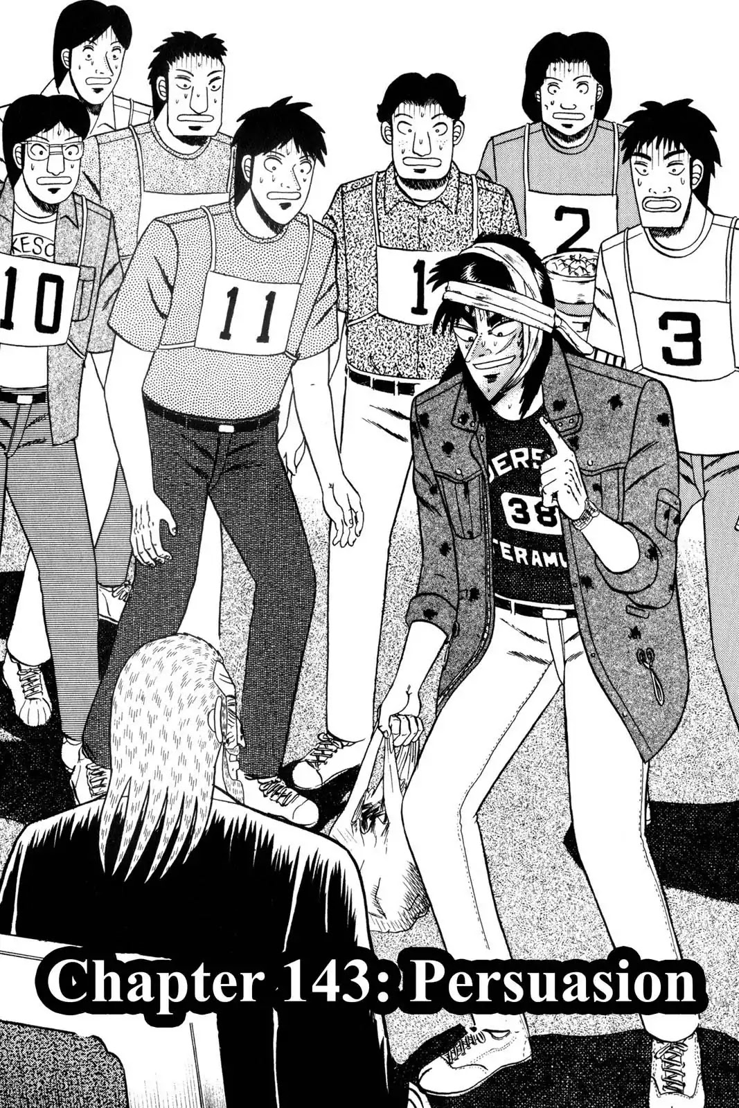 Gambling Apocalypse Kaiji - Kaiji Part 1 Chapter 143 page 1 - Chapter 143: Persuasion