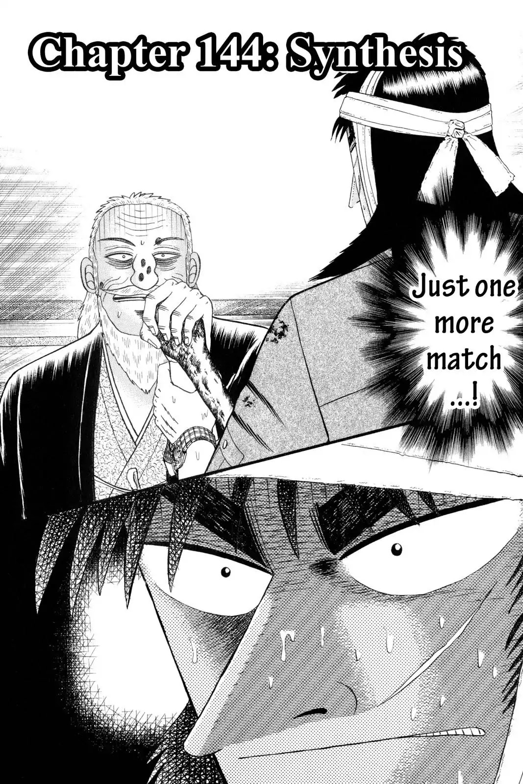 Gambling Apocalypse Kaiji - Kaiji Part 1 Chapter 144 page 1 - Chapter 144: Synthesis