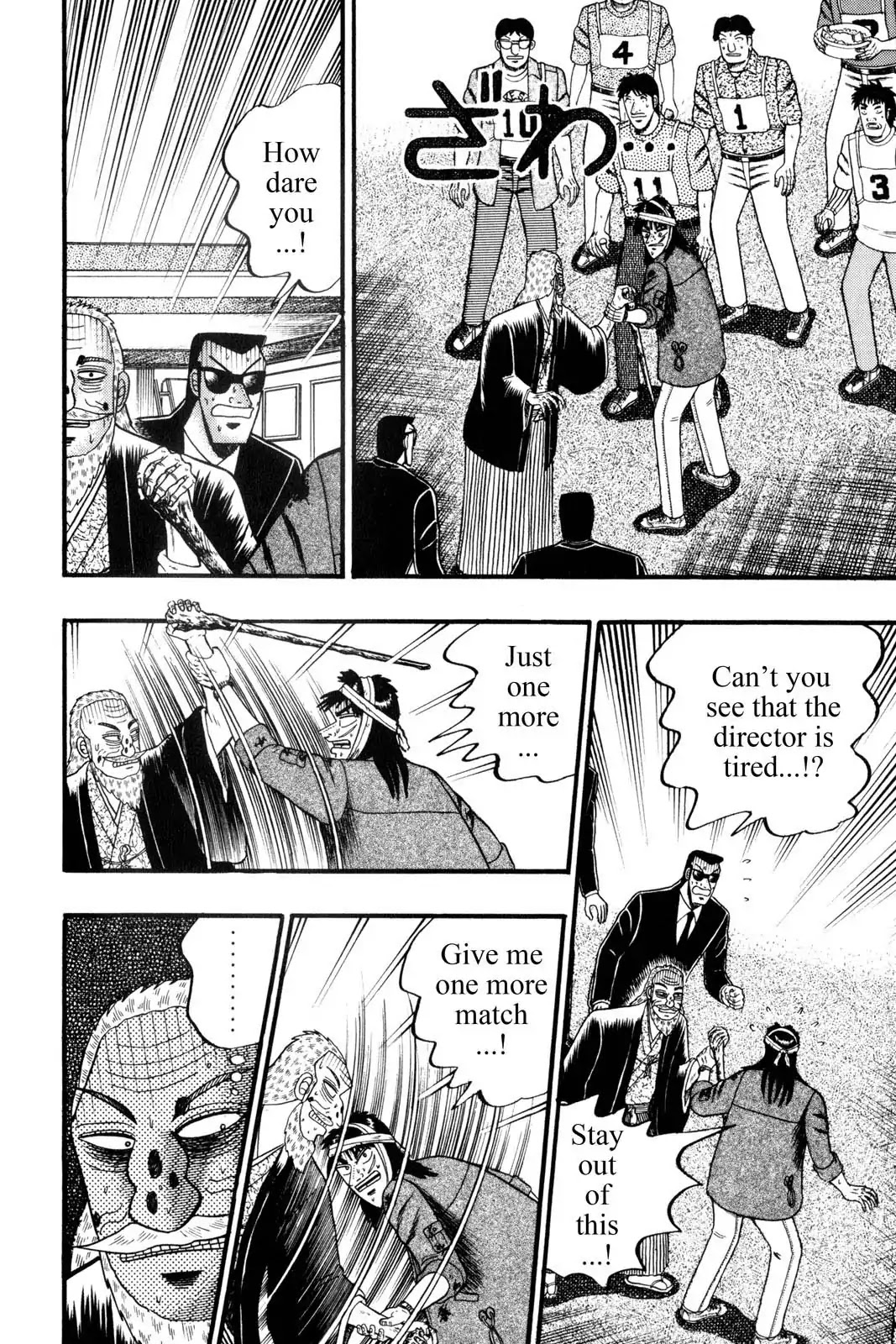 Gambling Apocalypse Kaiji - Kaiji Part 1 Chapter 144 page 2 - Chapter 144: Synthesis