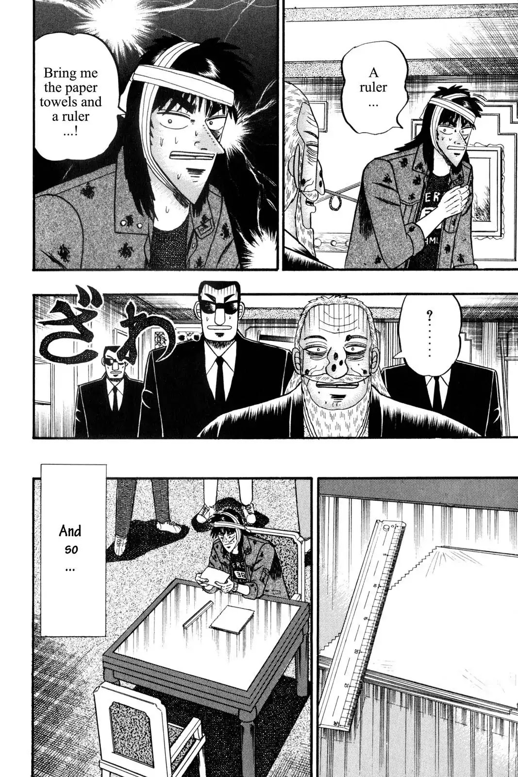 Gambling Apocalypse Kaiji - Kaiji Part 1 Chapter 144 page 8 - Chapter 144: Synthesis