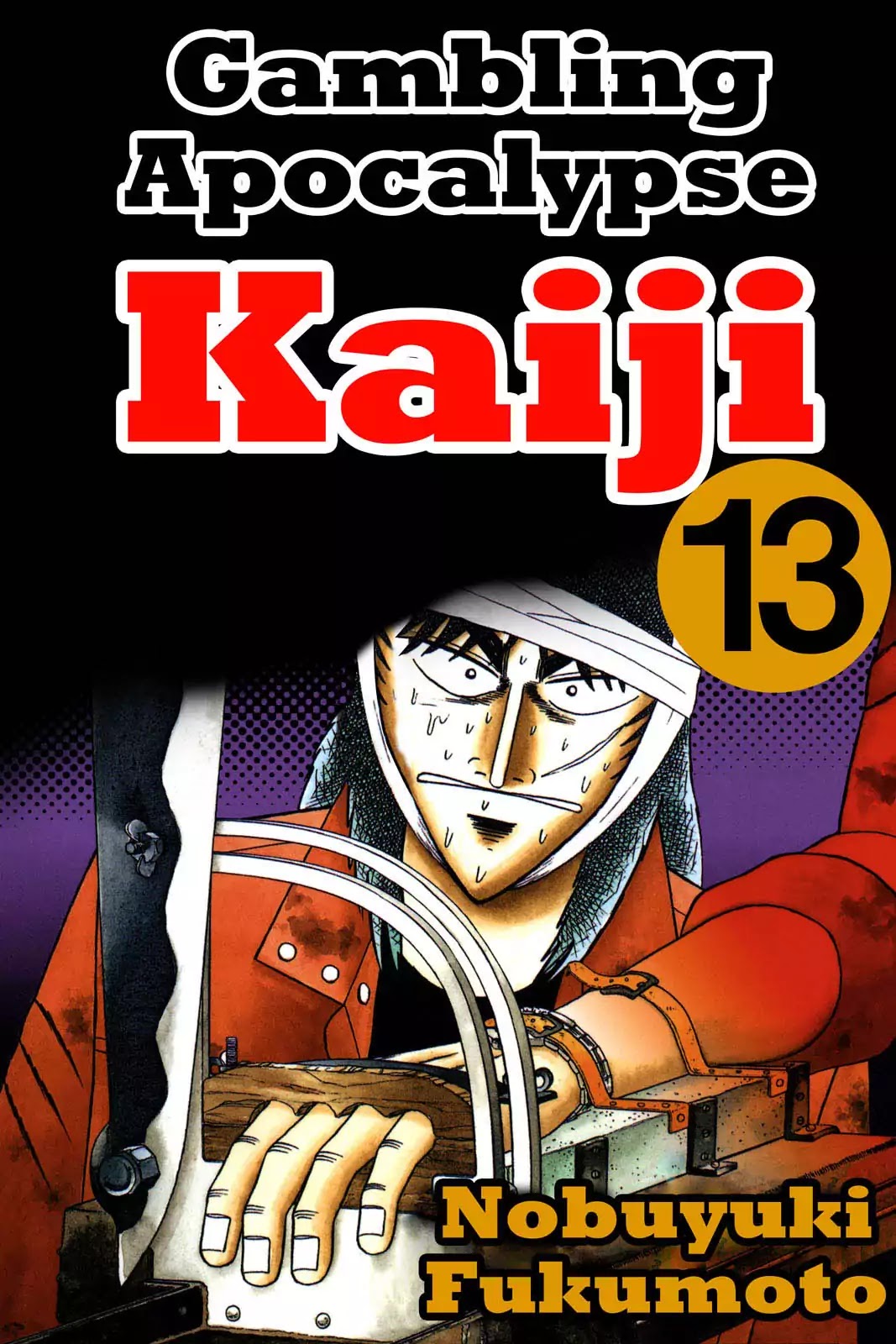 Gambling Apocalypse Kaiji - Kaiji Part 1 Chapter 145 page 1 - Chapter 145: Bait