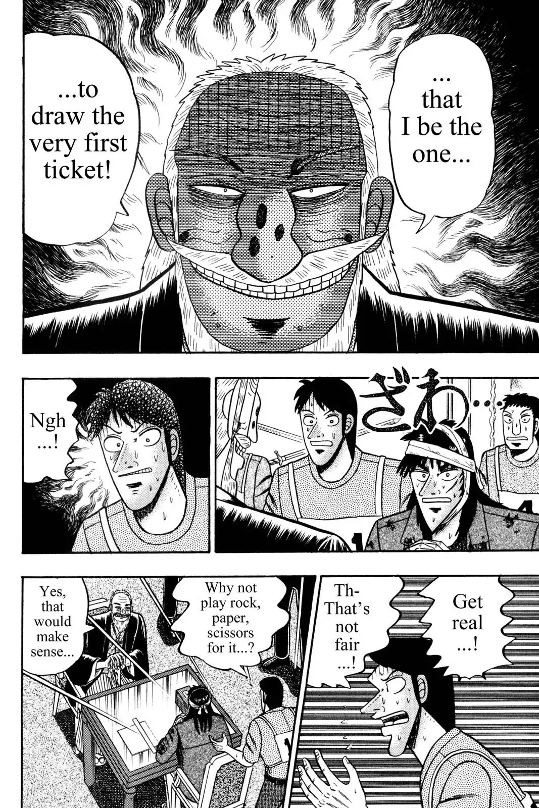 Gambling Apocalypse Kaiji - Kaiji Part 1 Chapter 146 page 12 - Chapter 146: Conditions