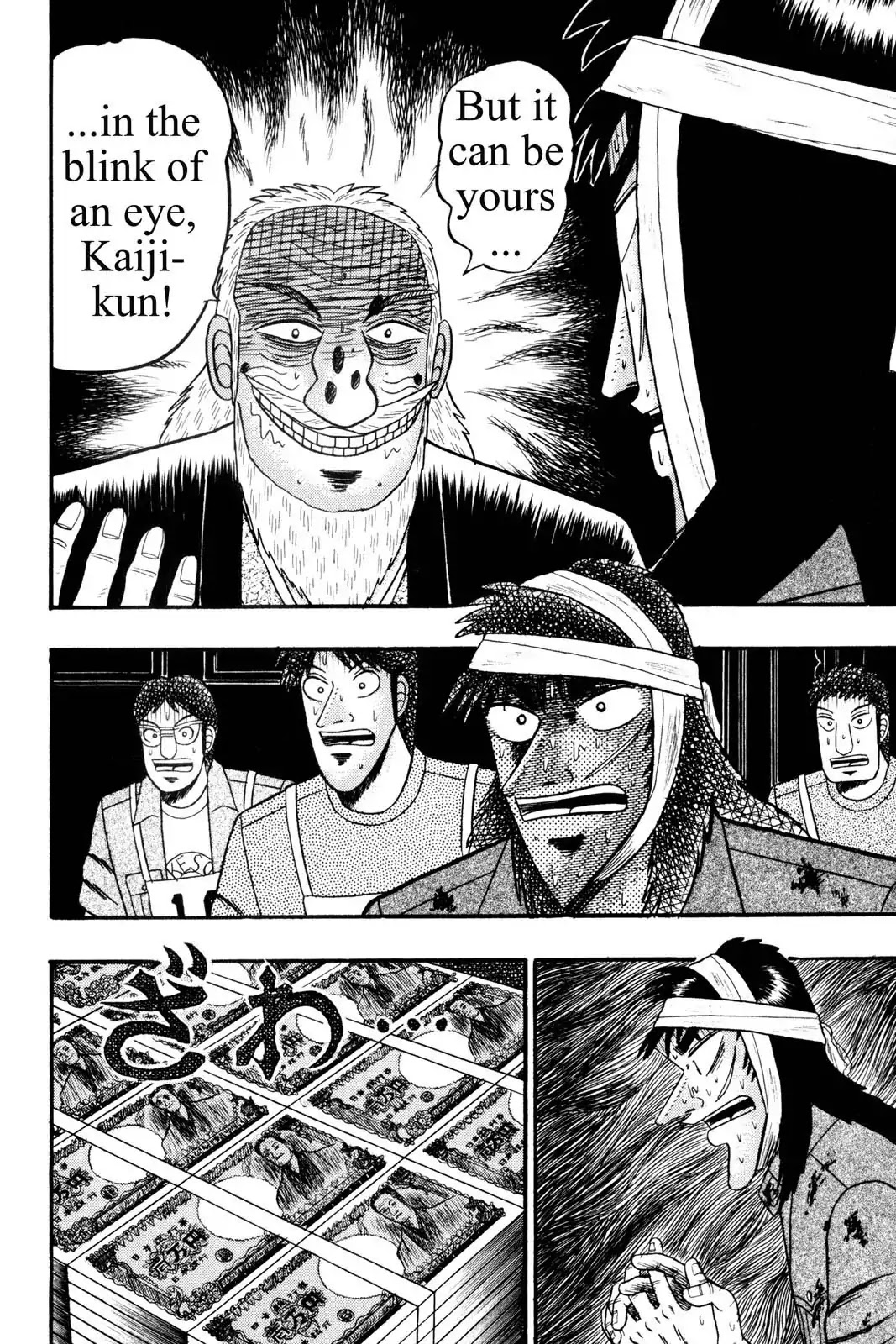 Gambling Apocalypse Kaiji - Kaiji Part 1 Chapter 147 page 11 - Chapter 147: Offer