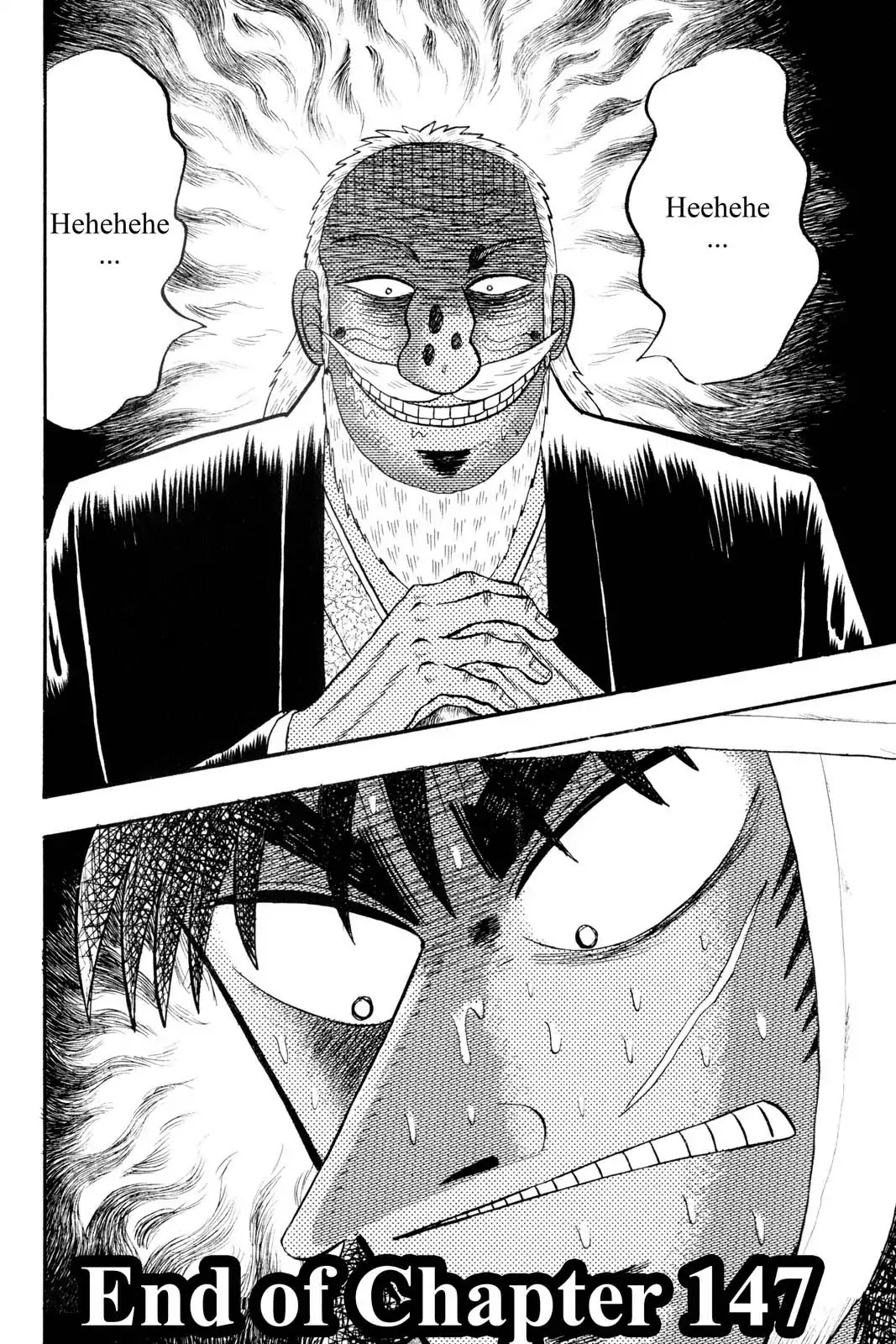 Gambling Apocalypse Kaiji - Kaiji Part 1 Chapter 147 page 17 - Chapter 147: Offer