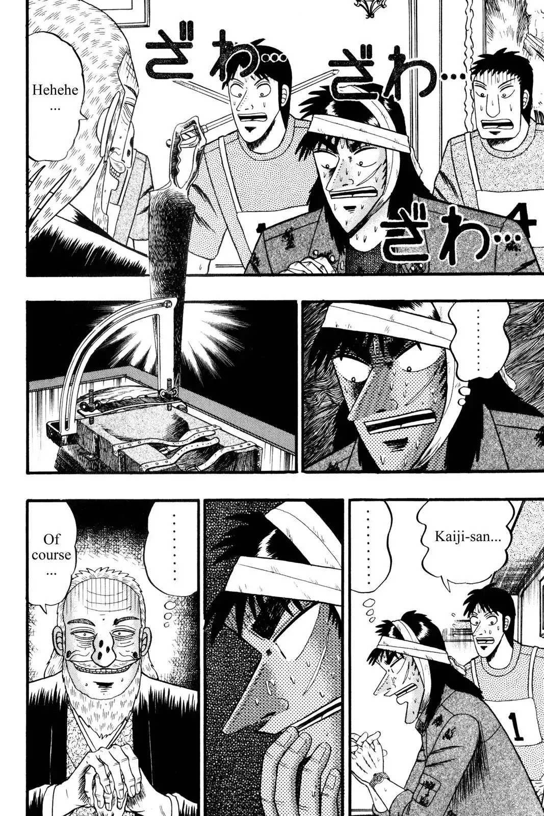 Gambling Apocalypse Kaiji - Kaiji Part 1 Chapter 147 page 7 - Chapter 147: Offer