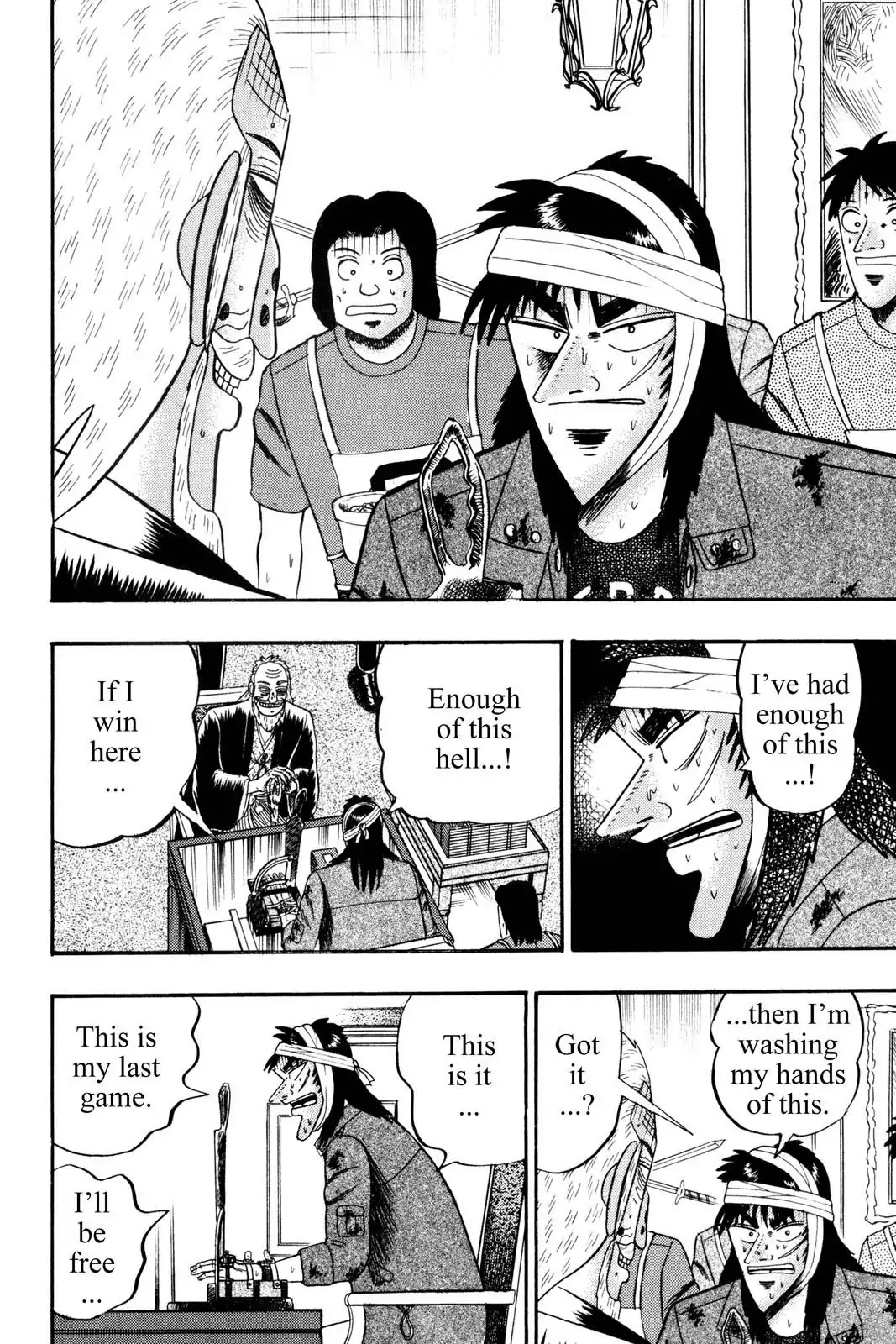 Gambling Apocalypse Kaiji - Kaiji Part 1 Chapter 149 page 4 - Chapter 149: Insertion