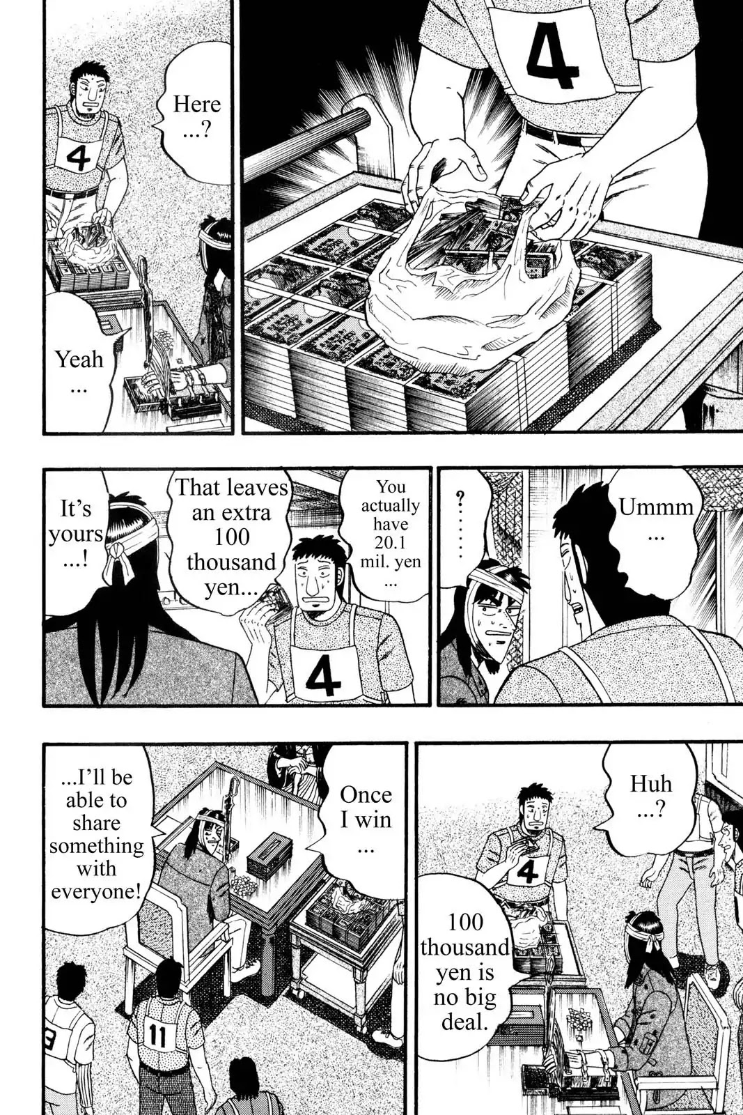 Gambling Apocalypse Kaiji - Kaiji Part 1 Chapter 149 page 6 - Chapter 149: Insertion