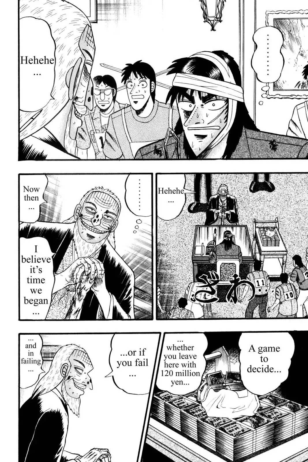 Gambling Apocalypse Kaiji - Kaiji Part 1 Chapter 149 page 8 - Chapter 149: Insertion