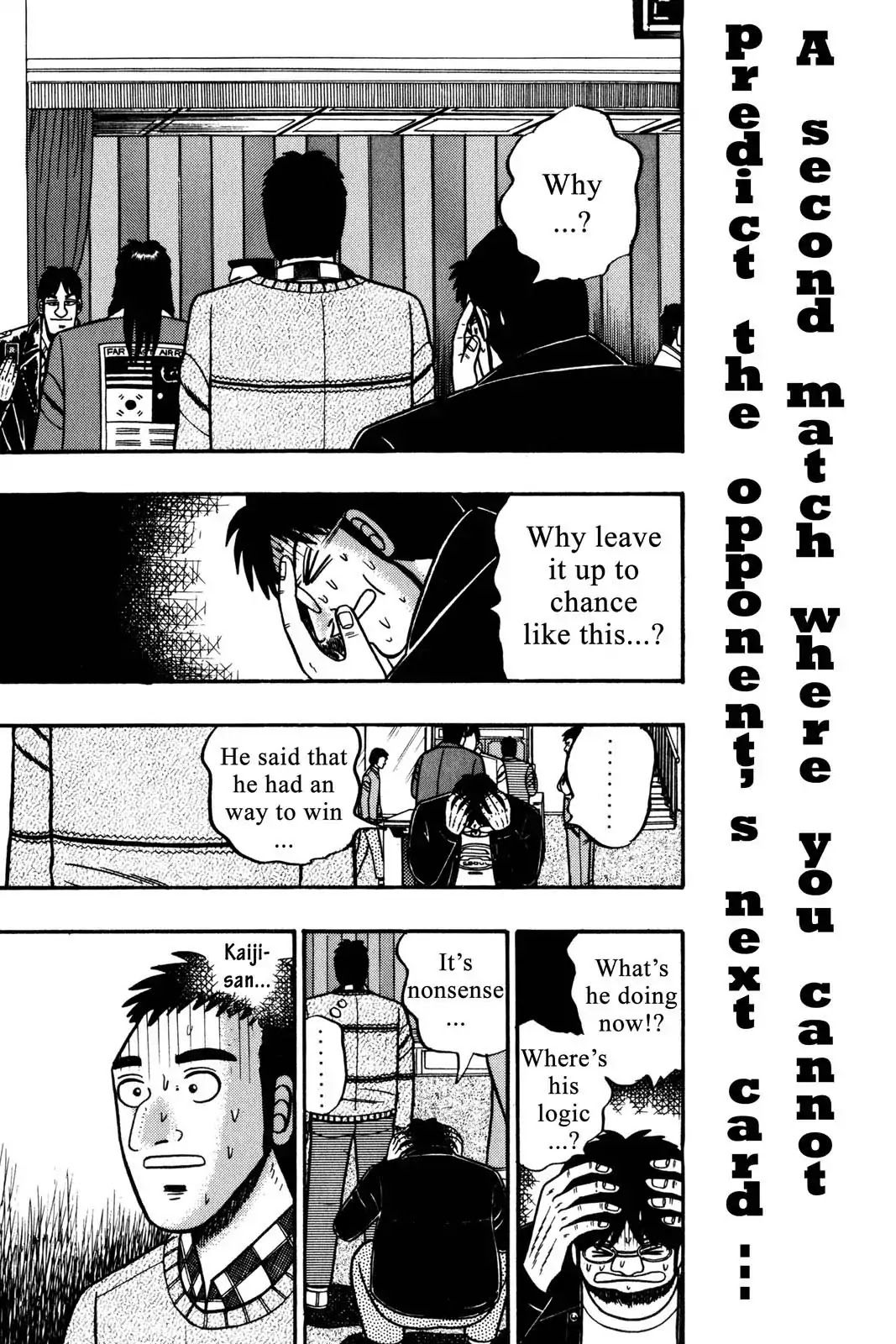 Gambling Apocalypse Kaiji - Kaiji Part 1 Chapter 15 page 1 - Chapter 15: Rampage