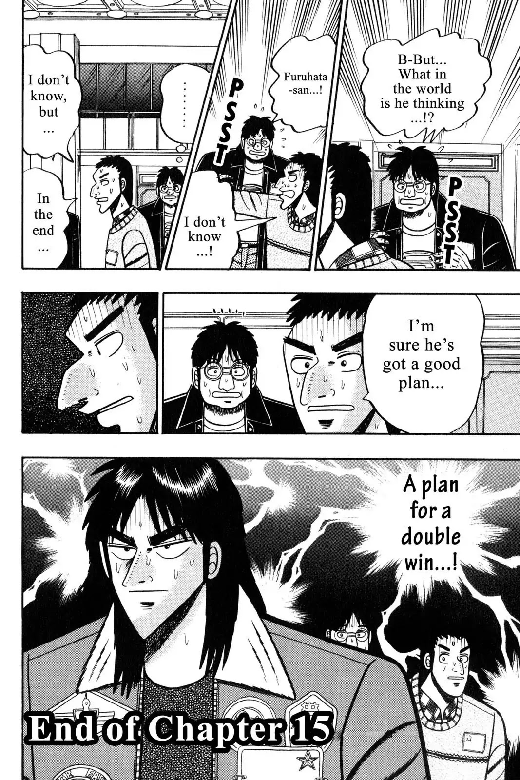 Gambling Apocalypse Kaiji - Kaiji Part 1 Chapter 15 page 16 - Chapter 15: Rampage
