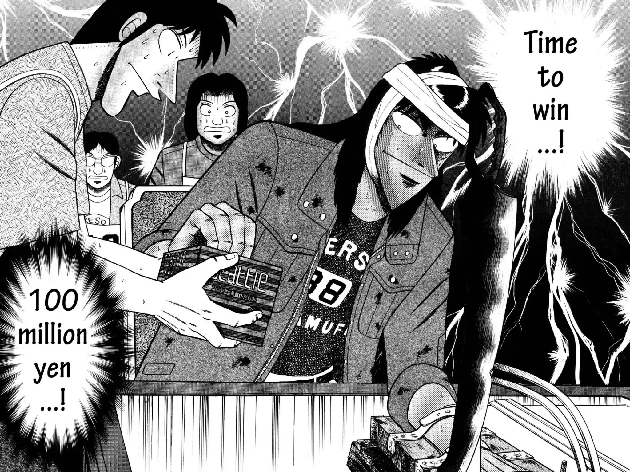 Gambling Apocalypse Kaiji - Kaiji Part 1 Chapter 151 page 12 - Chapter 151: Aghast