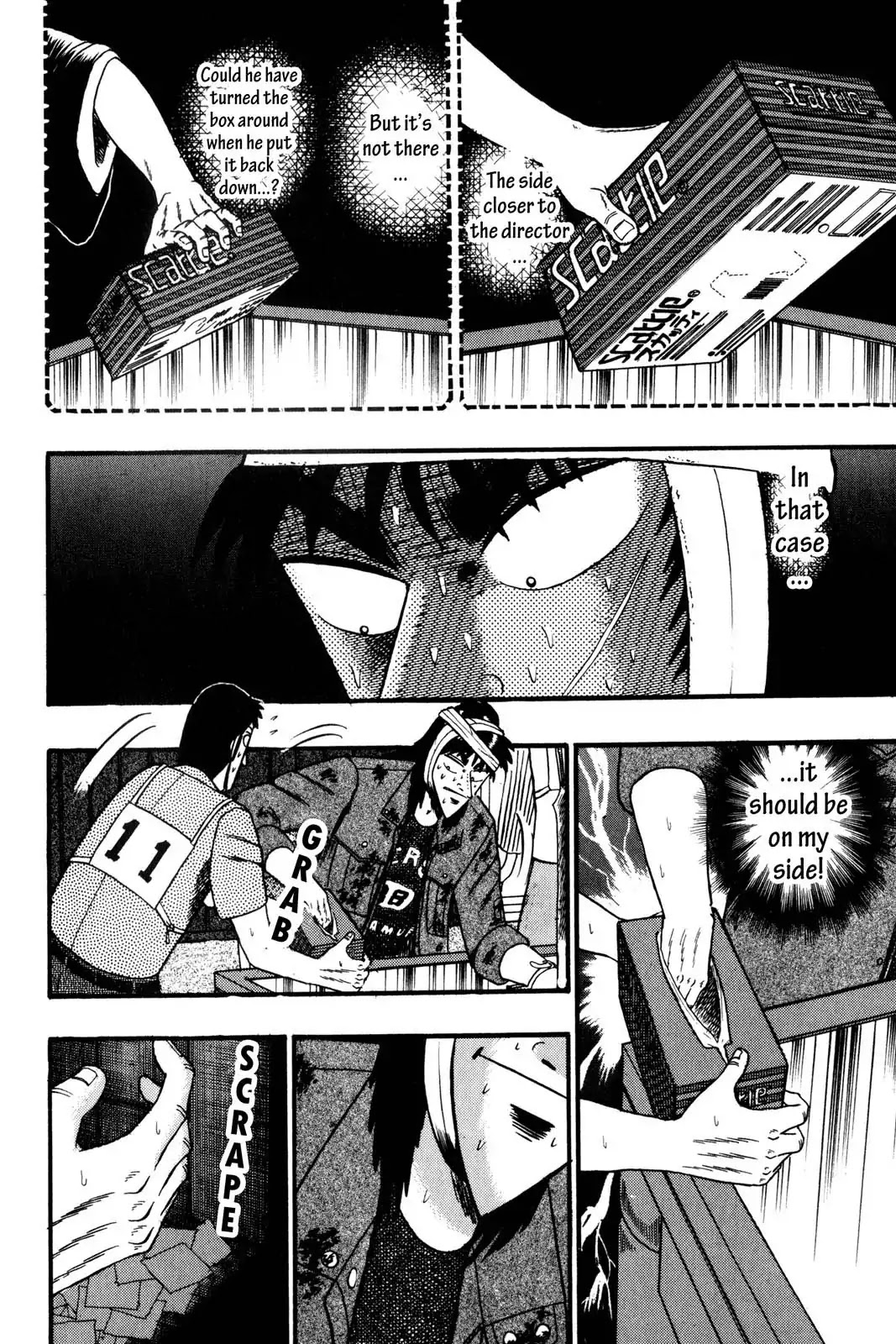 Gambling Apocalypse Kaiji - Kaiji Part 1 Chapter 151 page 15 - Chapter 151: Aghast