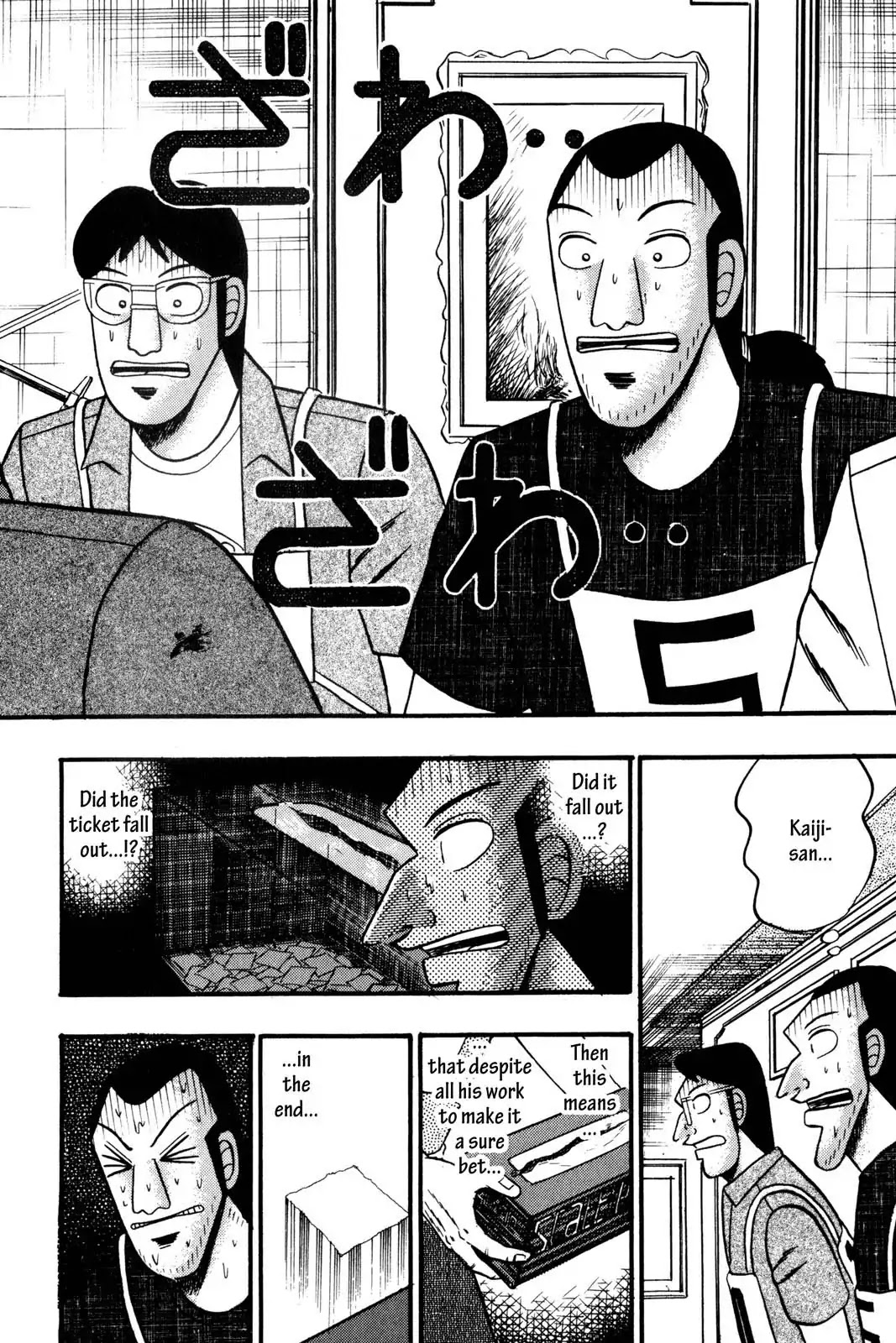 Gambling Apocalypse Kaiji - Kaiji Part 1 Chapter 153 page 2 - Chapter 153: Providence