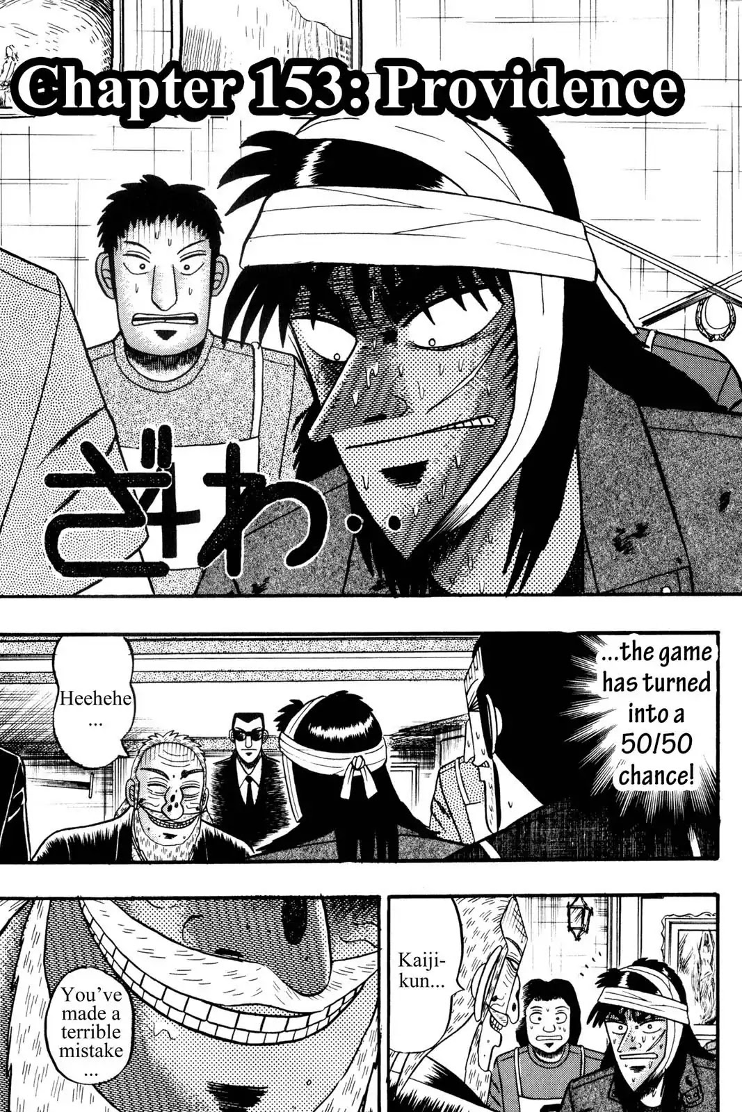 Gambling Apocalypse Kaiji - Kaiji Part 1 Chapter 153 page 3 - Chapter 153: Providence