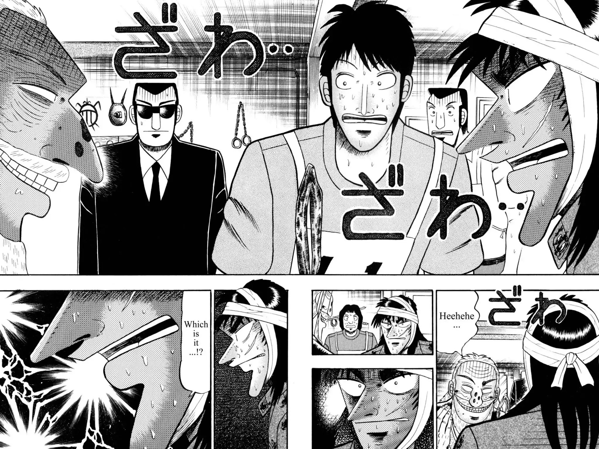 Gambling Apocalypse Kaiji - Kaiji Part 1 Chapter 154 page 2 - Chapter 154: Trepidation