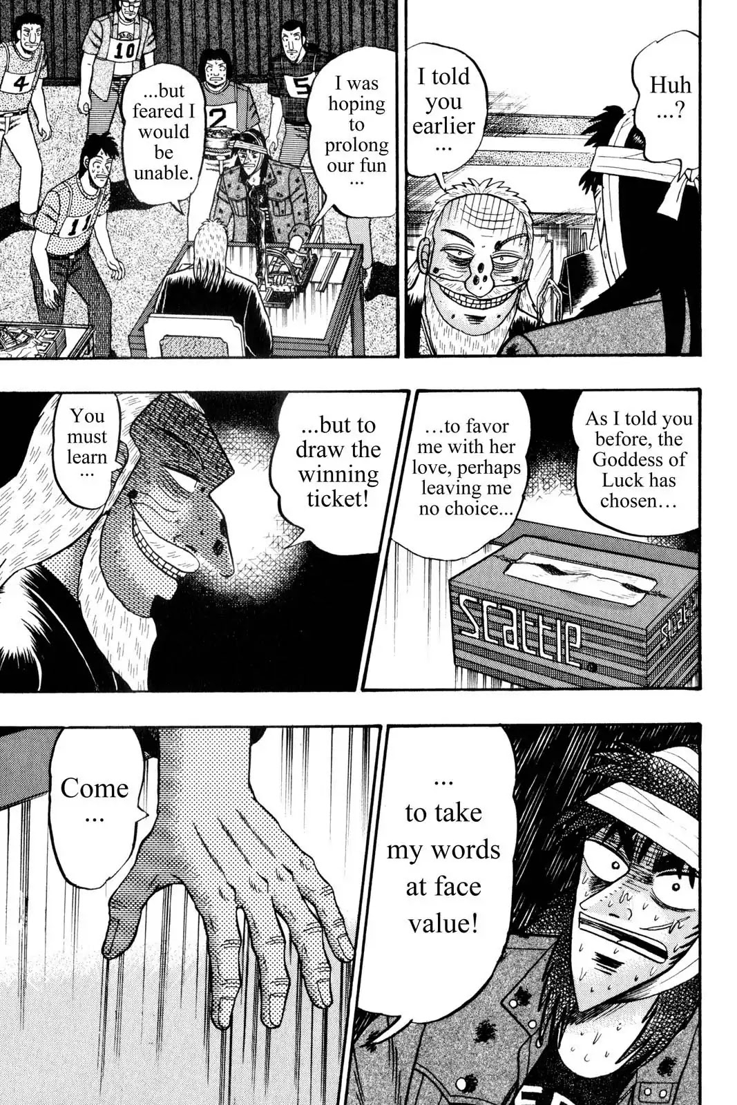 Gambling Apocalypse Kaiji - Kaiji Part 1 Chapter 154 page 4 - Chapter 154: Trepidation