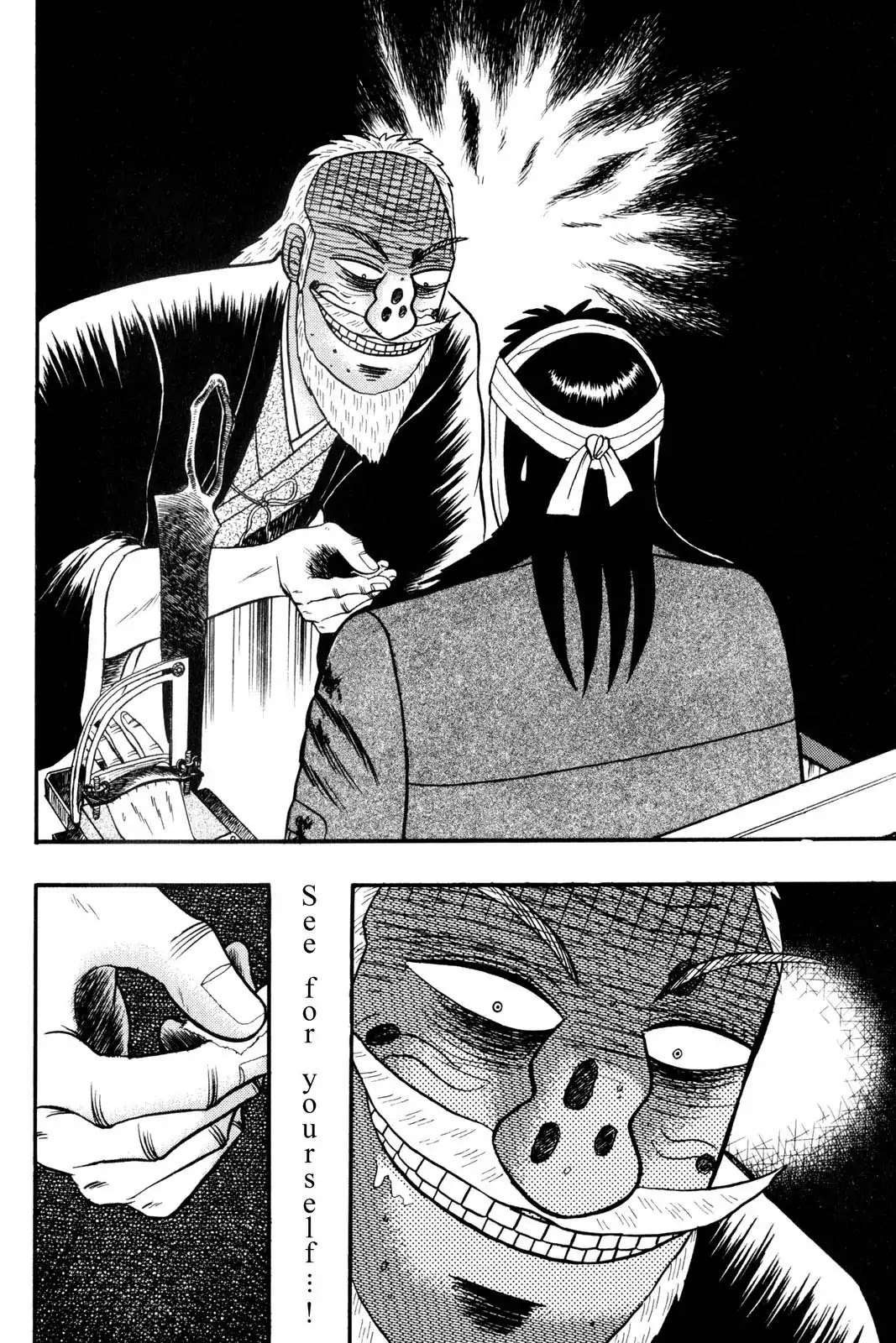 Gambling Apocalypse Kaiji - Kaiji Part 1 Chapter 154 page 5 - Chapter 154: Trepidation