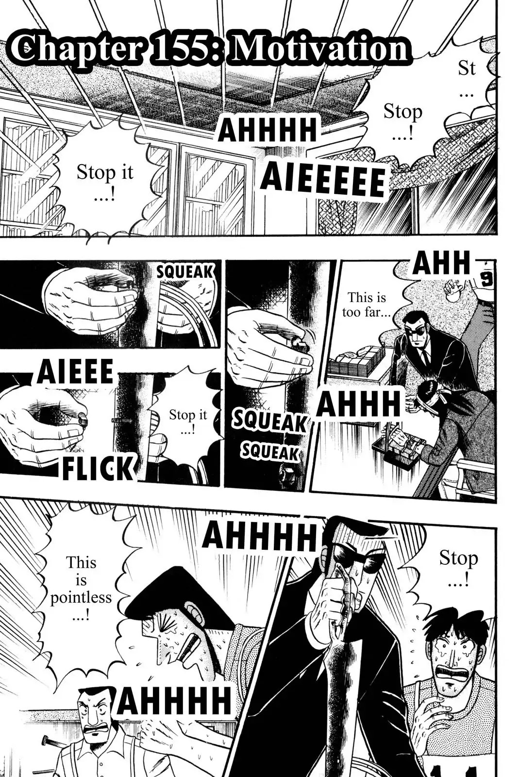 Gambling Apocalypse Kaiji - Kaiji Part 1 Chapter 155 page 1 - Chapter 155: Motivation