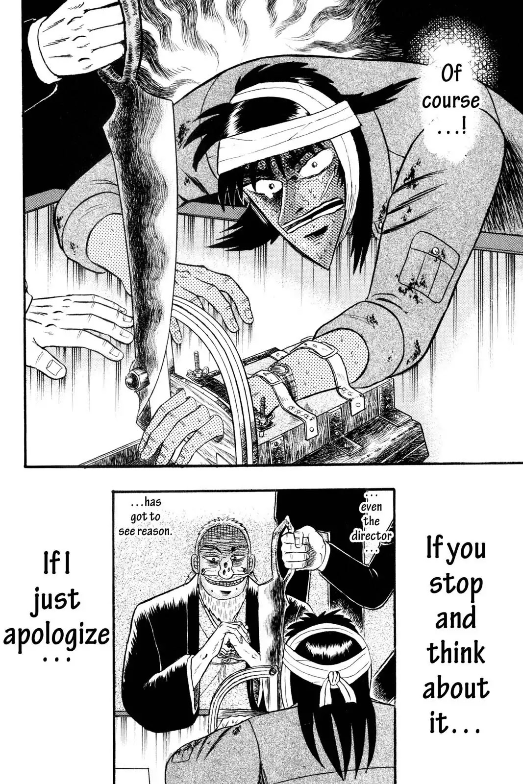 Gambling Apocalypse Kaiji - Kaiji Part 1 Chapter 155 page 8 - Chapter 155: Motivation