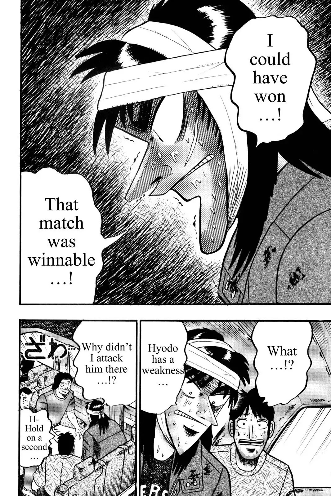 Gambling Apocalypse Kaiji - Kaiji Part 1 Chapter 158 page 13 - Chapter 158: Tomorrow [END]