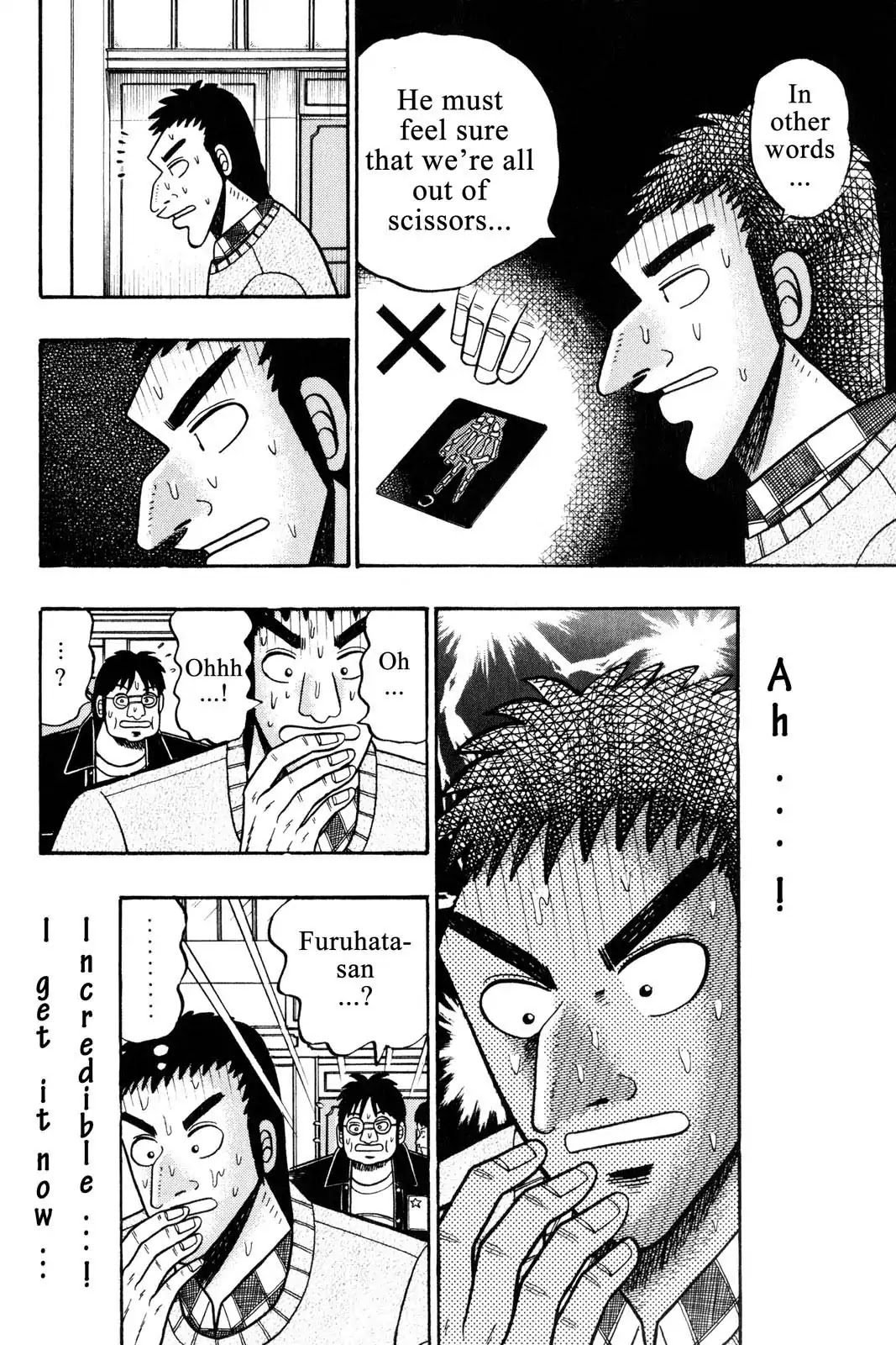 Gambling Apocalypse Kaiji - Kaiji Part 1 Chapter 16 page 3 - Chapter 16: Blind Spot