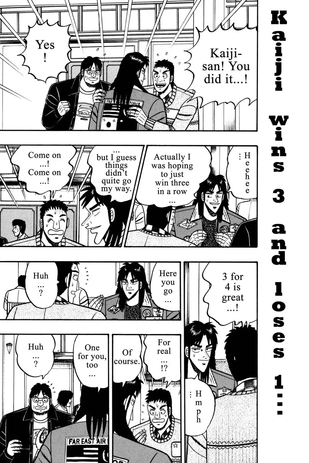 Gambling Apocalypse Kaiji - Kaiji Part 1 Chapter 17 page 1 - Chapter 17: A Reprieve