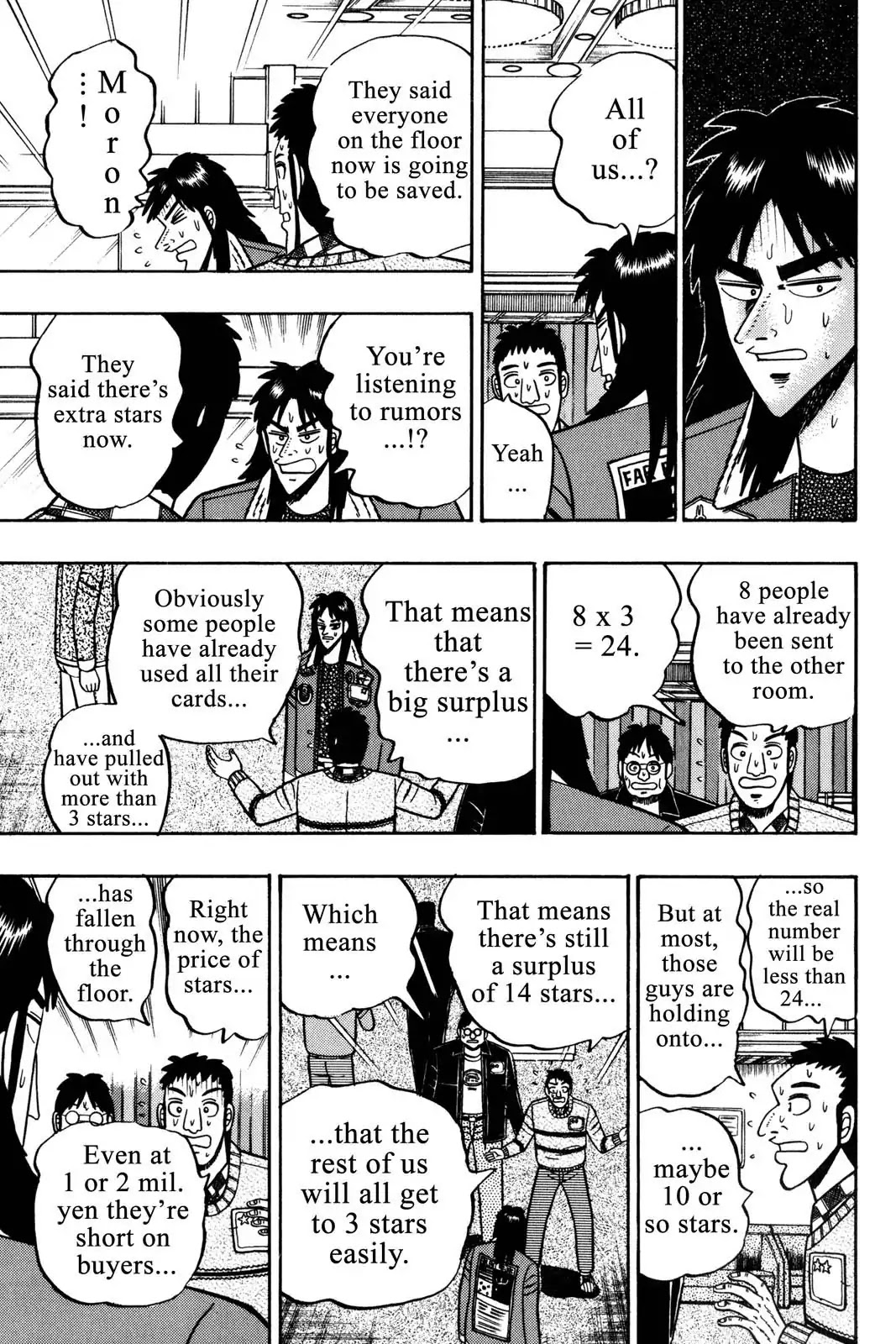 Gambling Apocalypse Kaiji - Kaiji Part 1 Chapter 17 page 16 - Chapter 17: A Reprieve