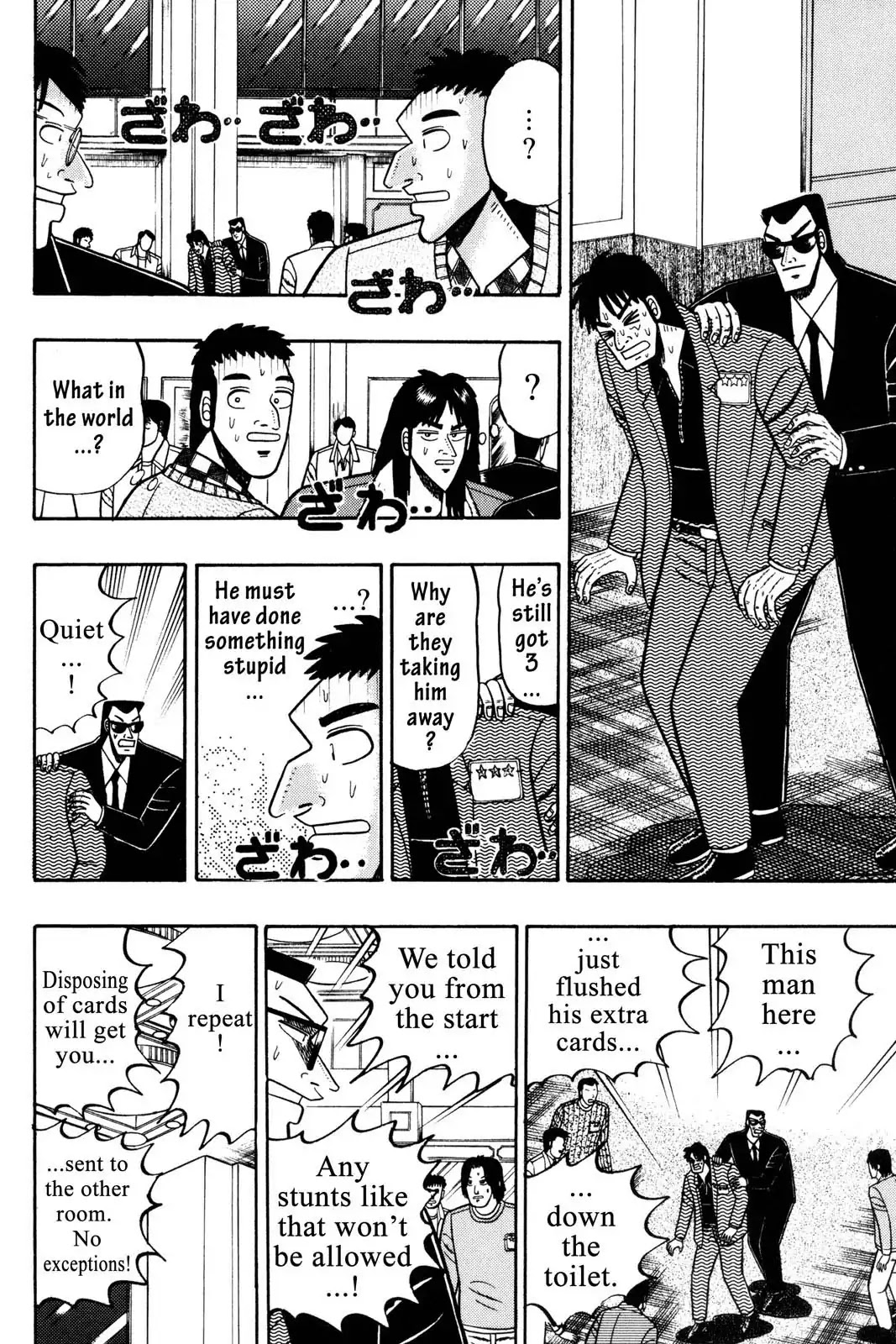 Gambling Apocalypse Kaiji - Kaiji Part 1 Chapter 17 page 5 - Chapter 17: A Reprieve