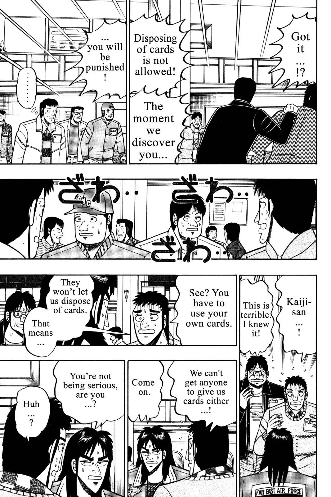 Gambling Apocalypse Kaiji - Kaiji Part 1 Chapter 17 page 6 - Chapter 17: A Reprieve