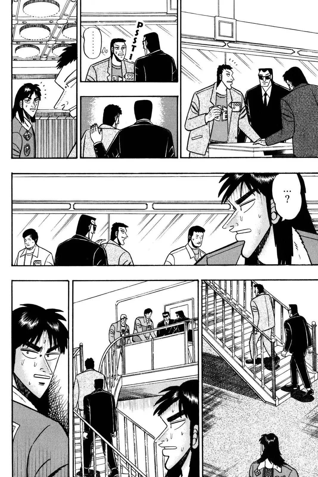 Gambling Apocalypse Kaiji - Kaiji Part 1 Chapter 18 page 3 - Chapter 18: Catastrophe