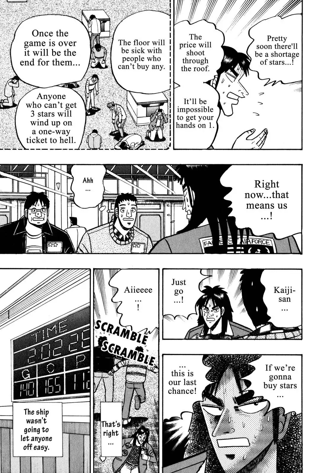 Gambling Apocalypse Kaiji - Kaiji Part 1 Chapter 18 page 8 - Chapter 18: Catastrophe