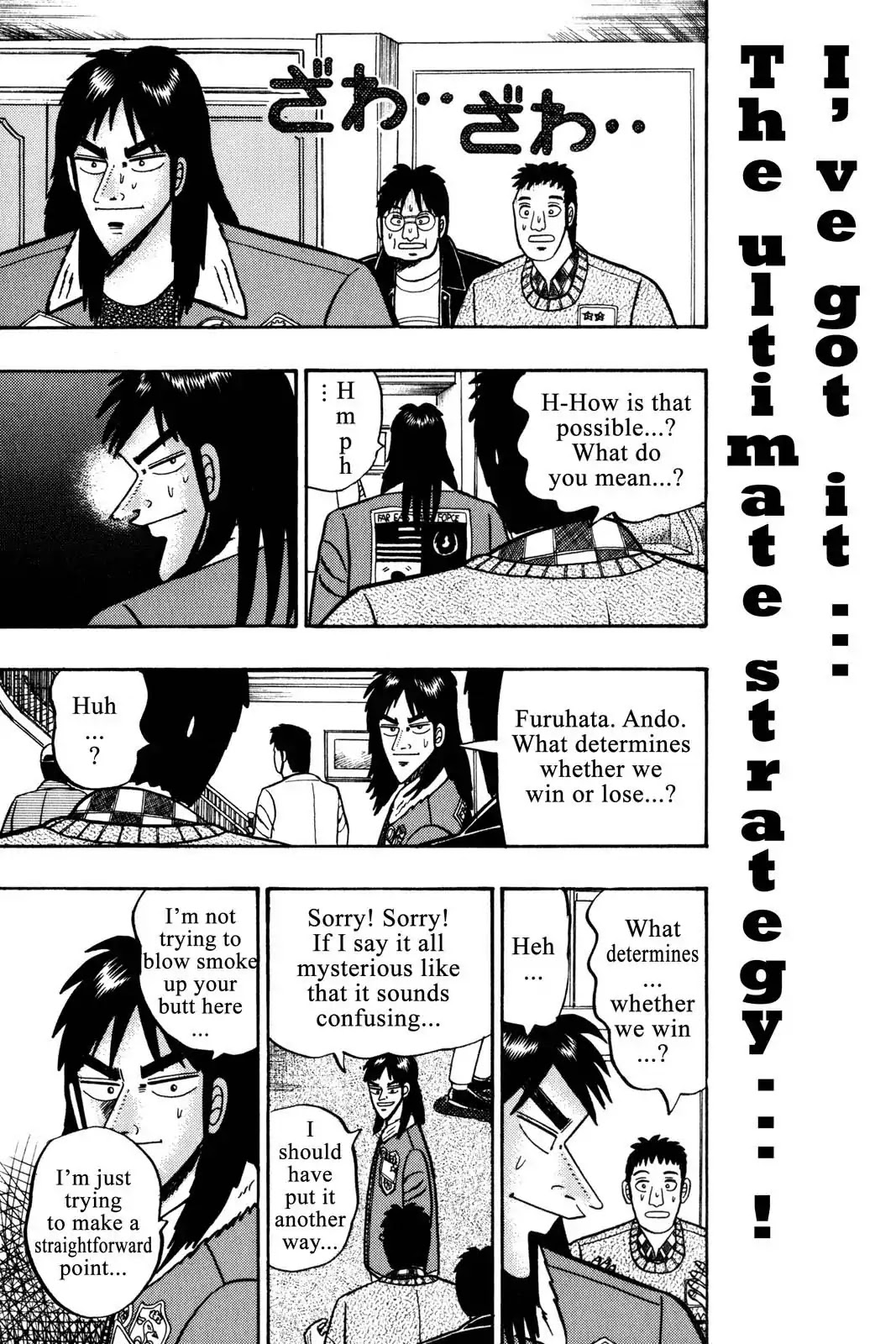 Gambling Apocalypse Kaiji - Kaiji Part 1 Chapter 19 page 1 - Chapter 19: Monopoly