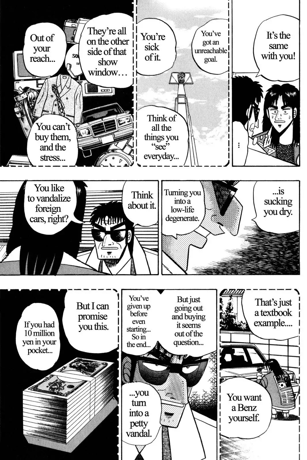 Gambling Apocalypse Kaiji - Kaiji Part 1 Chapter 2 page 12 - Chapter 2: Crossroads