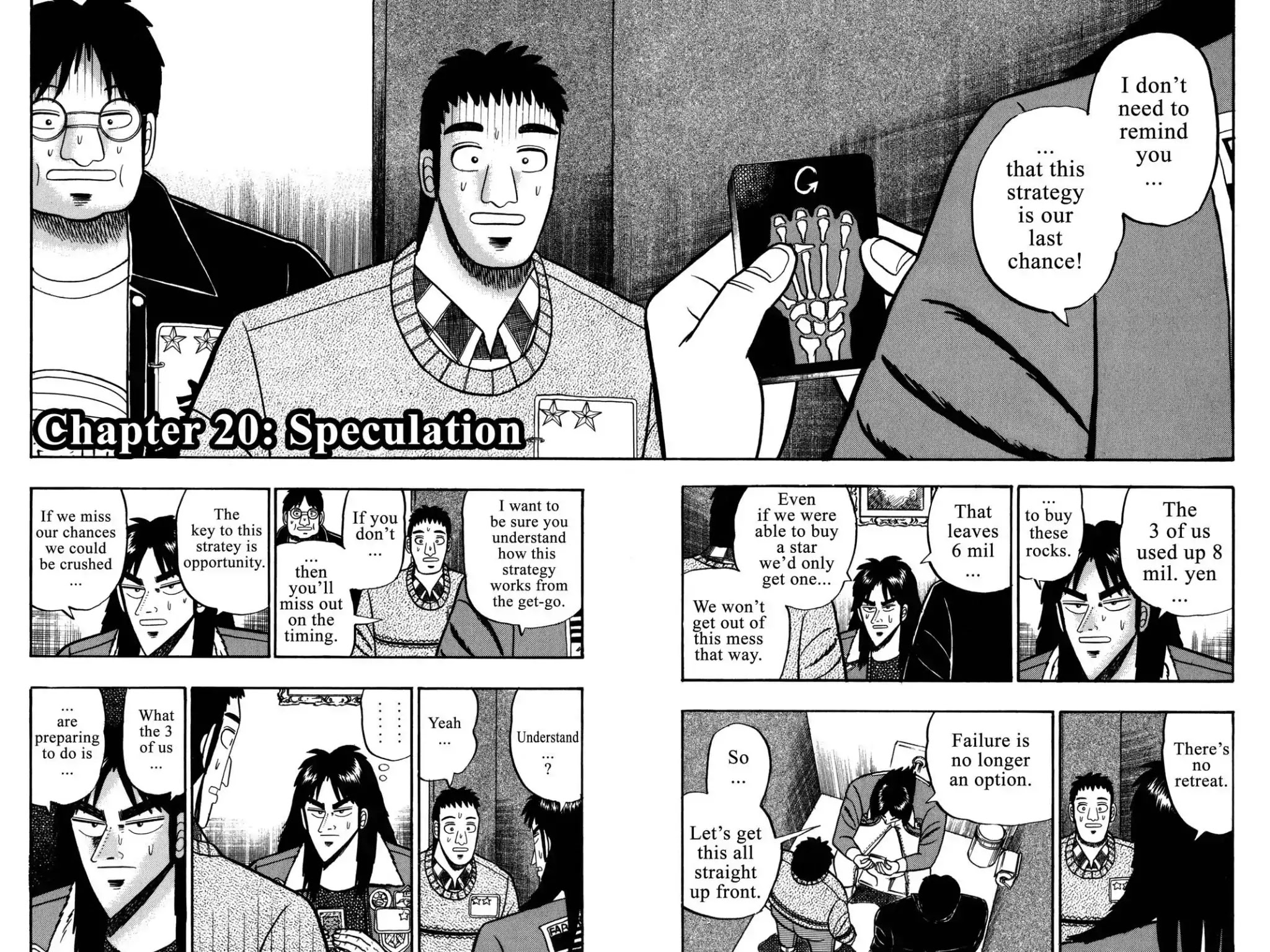 Gambling Apocalypse Kaiji - Kaiji Part 1 Chapter 20 page 2 - Chapter 20: Speculation
