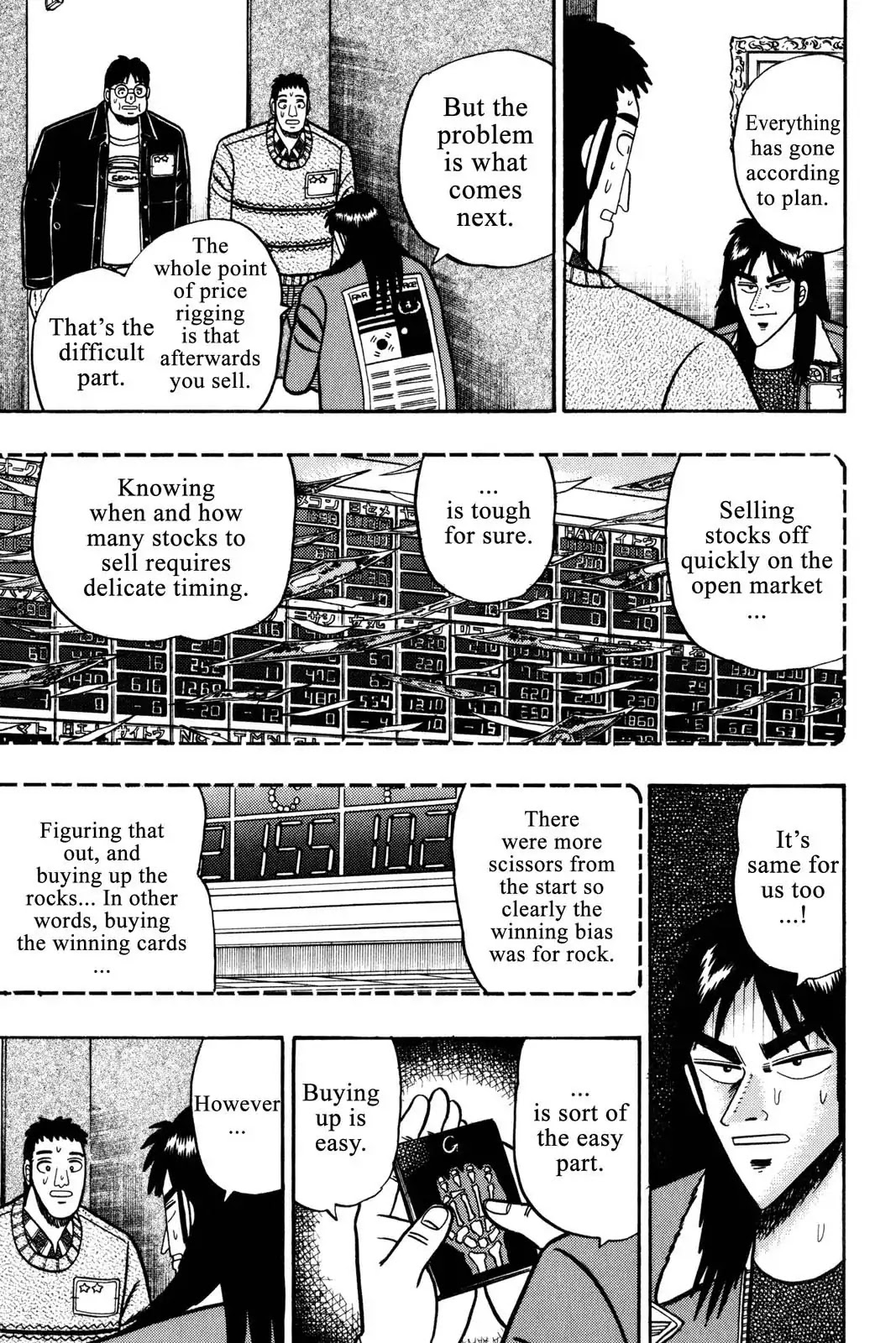 Gambling Apocalypse Kaiji - Kaiji Part 1 Chapter 20 page 4 - Chapter 20: Speculation