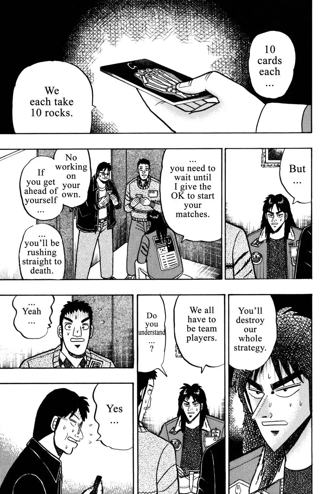 Gambling Apocalypse Kaiji - Kaiji Part 1 Chapter 21 page 1 - Chapter 21: Panic